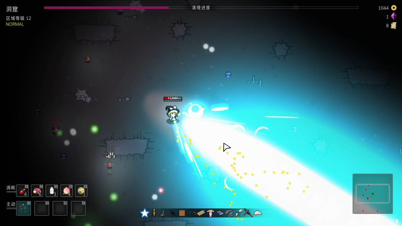 Touhou Endless Dream screenshot 2