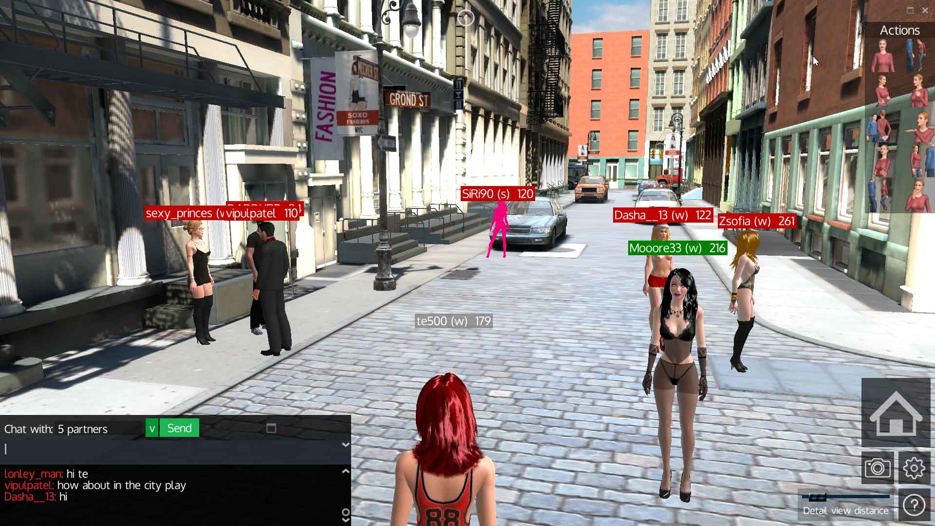 AChat screenshot 6
