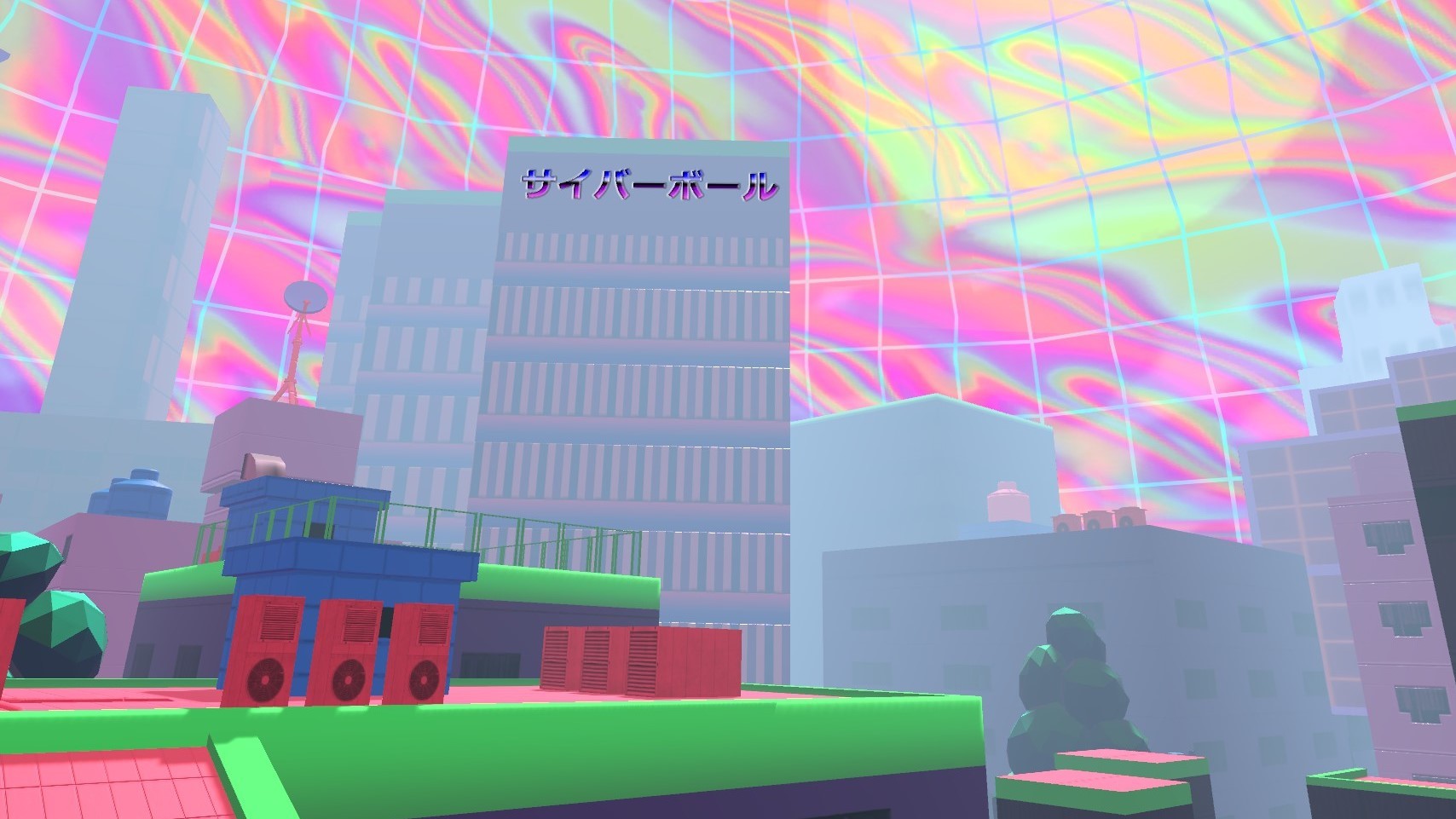 VaporBall screenshot 8