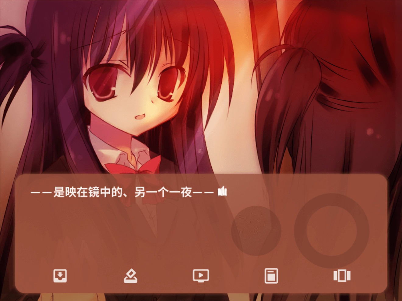 NOeSIS01-诉说谎言的记忆之物语 screenshot 10