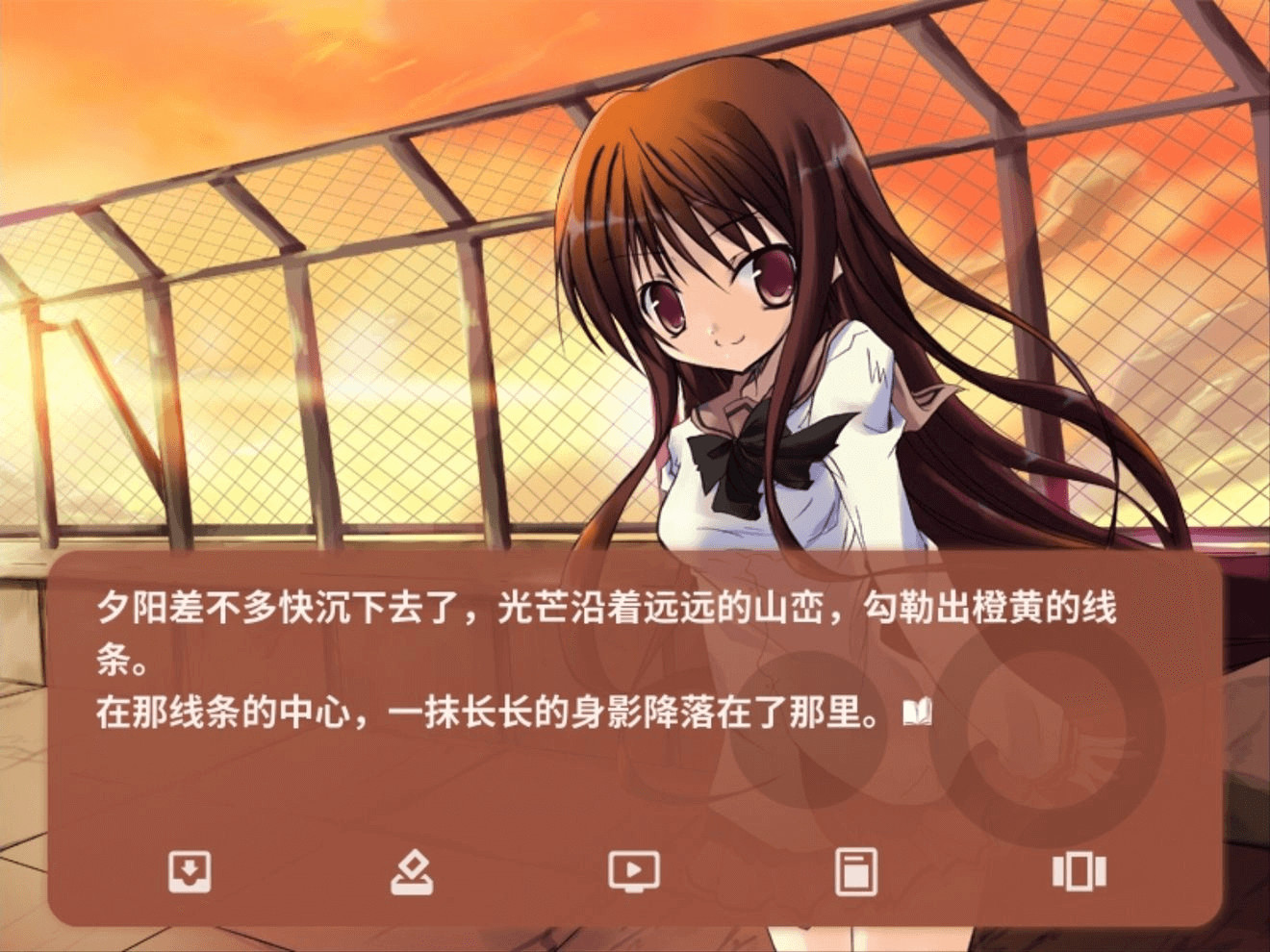 NOeSIS01-诉说谎言的记忆之物语 screenshot 7