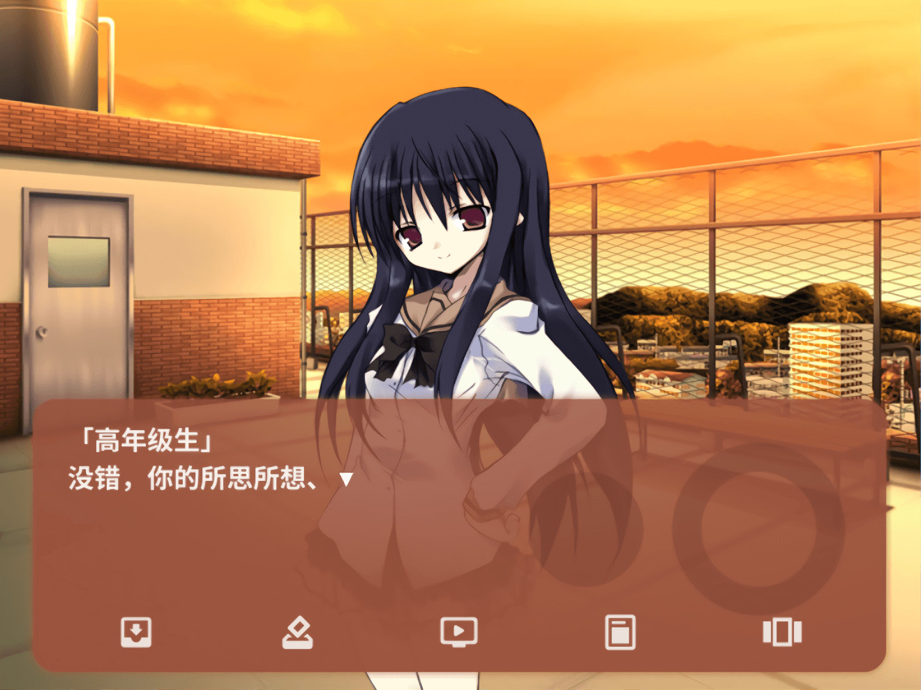 NOeSIS01-诉说谎言的记忆之物语 screenshot 12