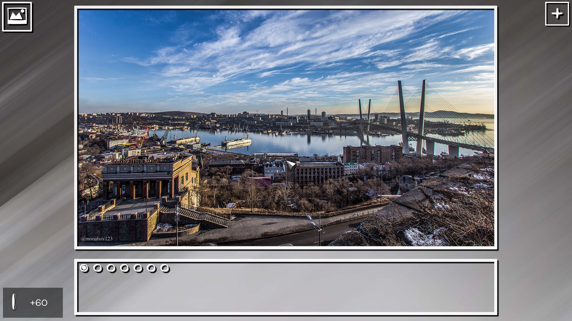Super Jigsaw Puzzle: Generations - Russia Puzzles screenshot 1