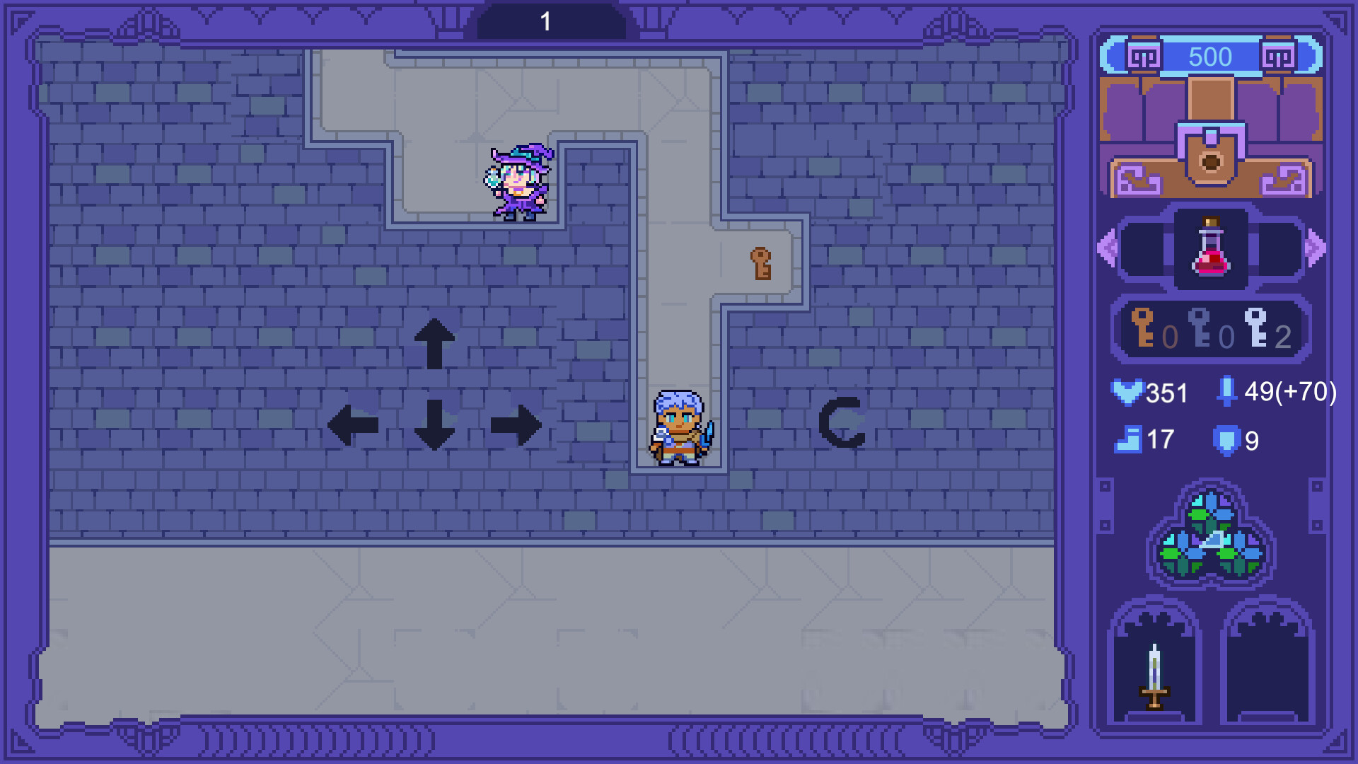 银月堡 MooN CASTLE screenshot 1