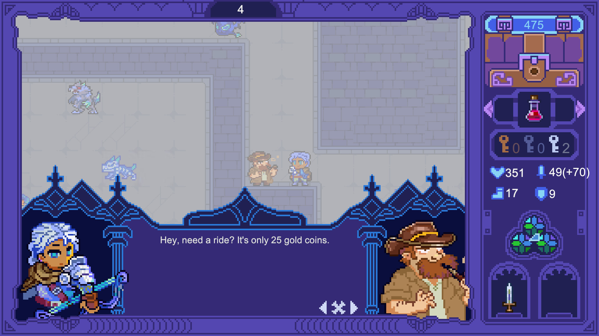 银月堡 MooN CASTLE screenshot 2