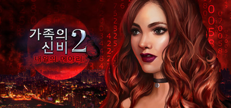 Family Mysteries 2: Echoes of Tomorrow