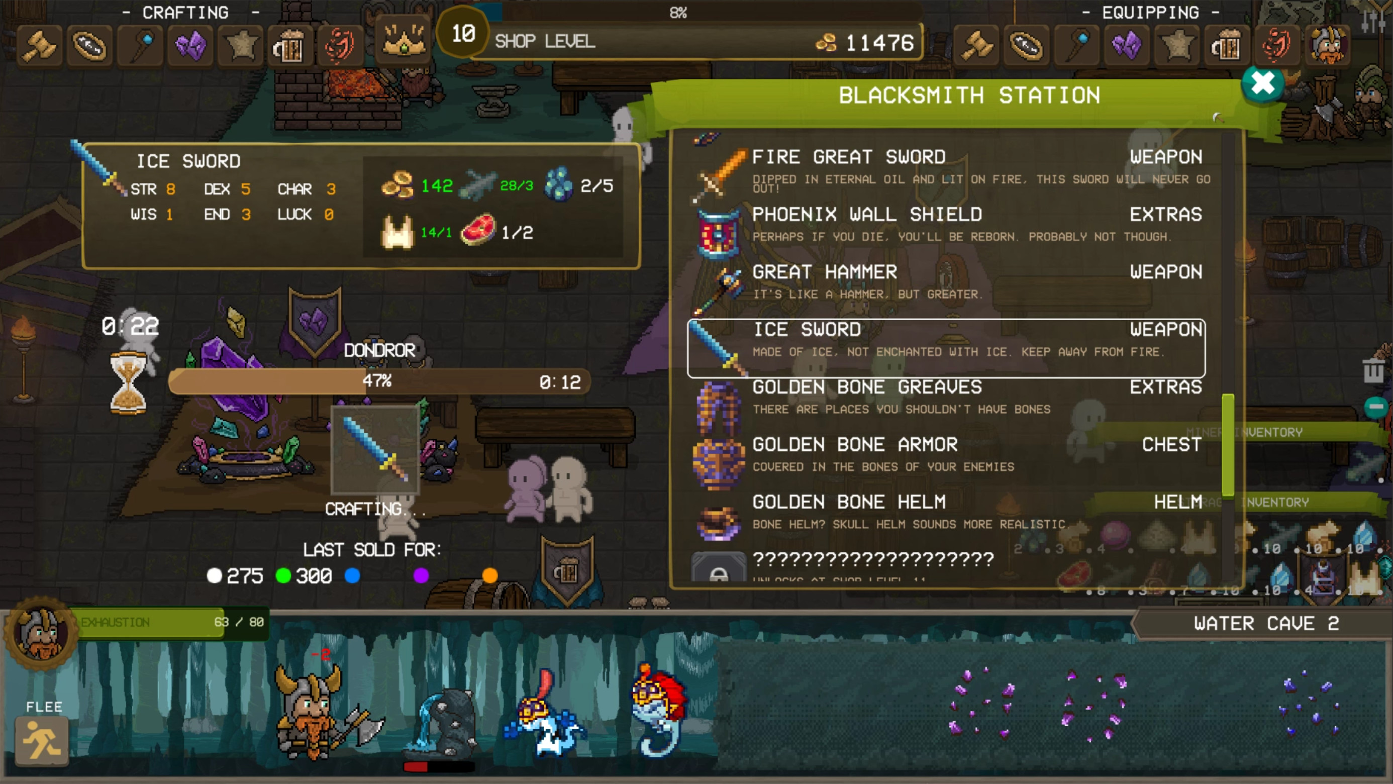 Dwarf Shop screenshot 10