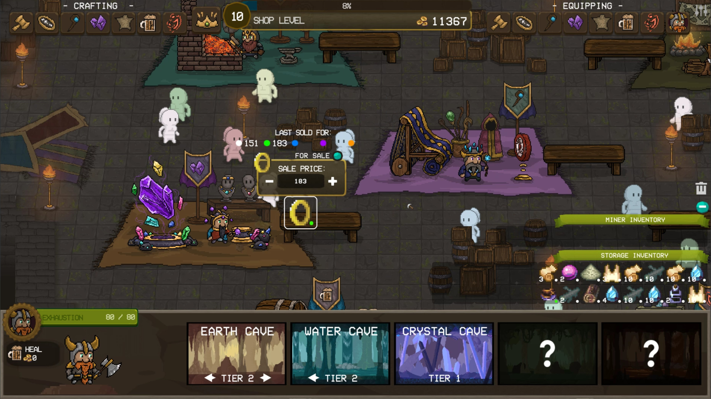 Dwarf Shop screenshot 6