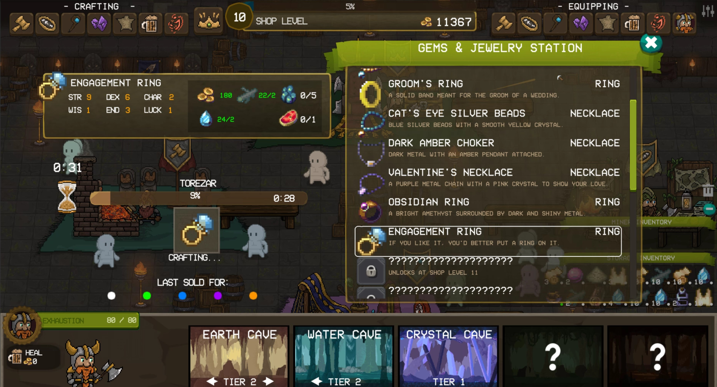 Dwarf Shop screenshot 2