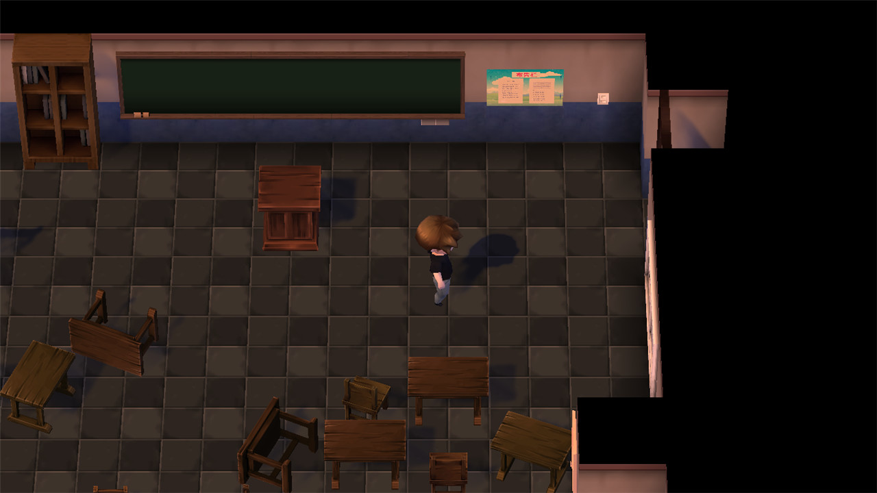 The School Leaving Day screenshot 1