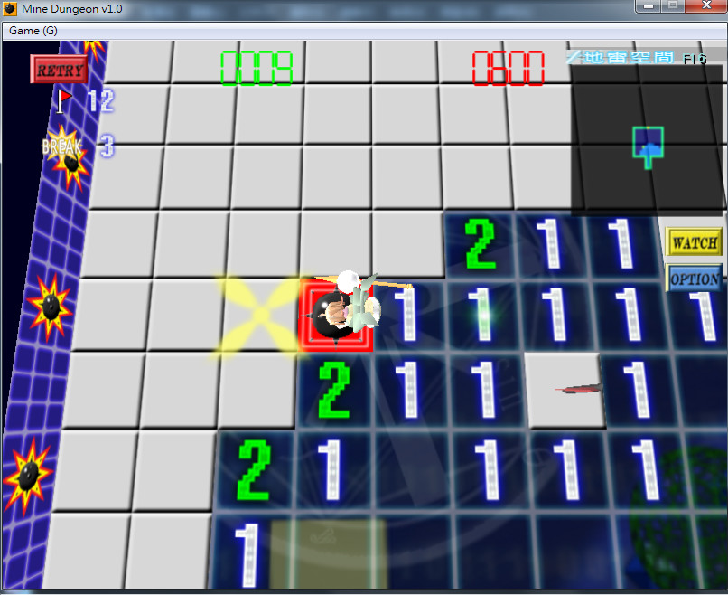 Mine Dungeon screenshot 2