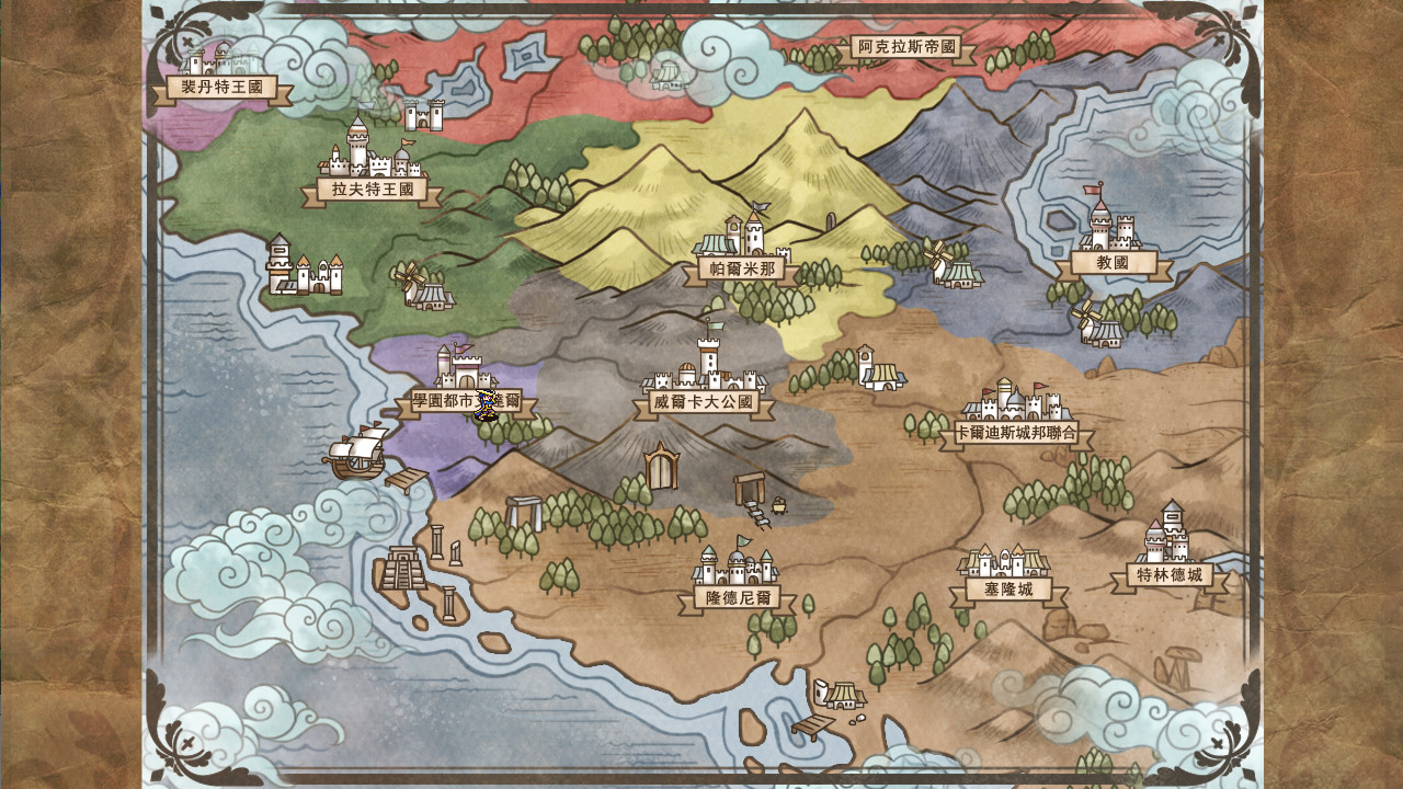 法利恩戰記 Furion Chronicles screenshot 10