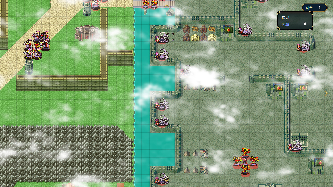 法利恩戰記 Furion Chronicles screenshot 7