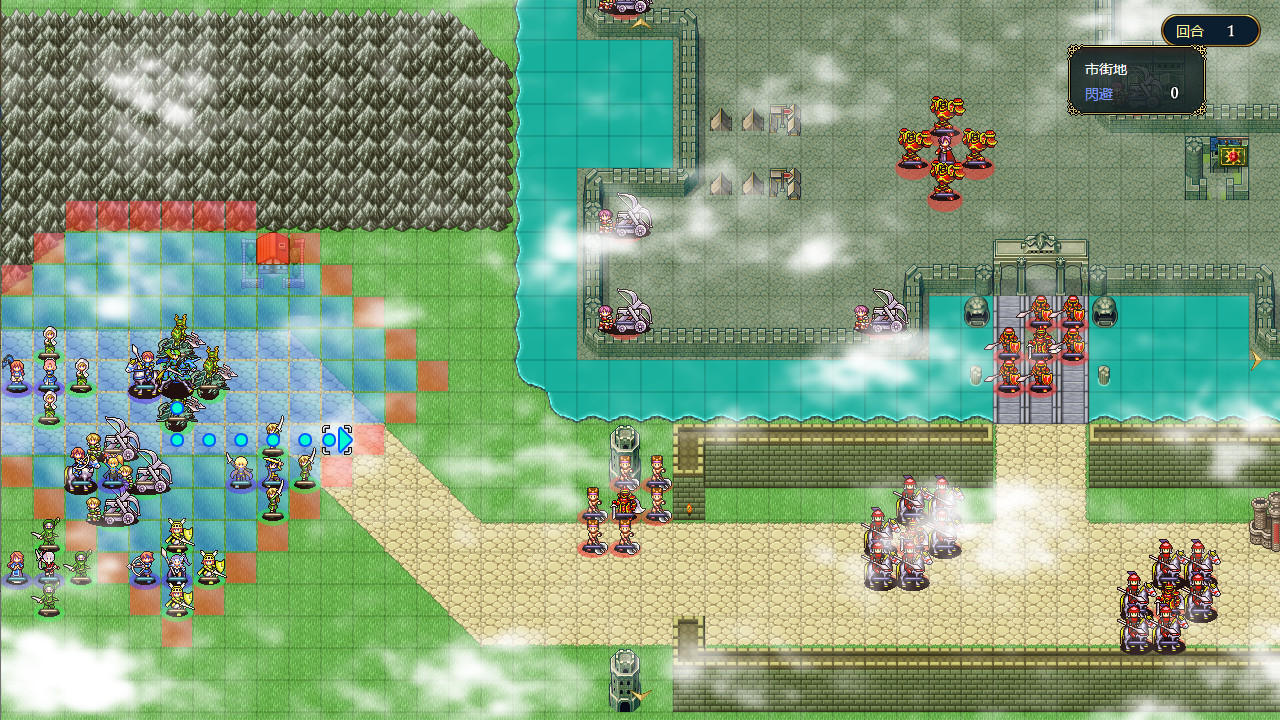 法利恩戰記 Furion Chronicles screenshot 9