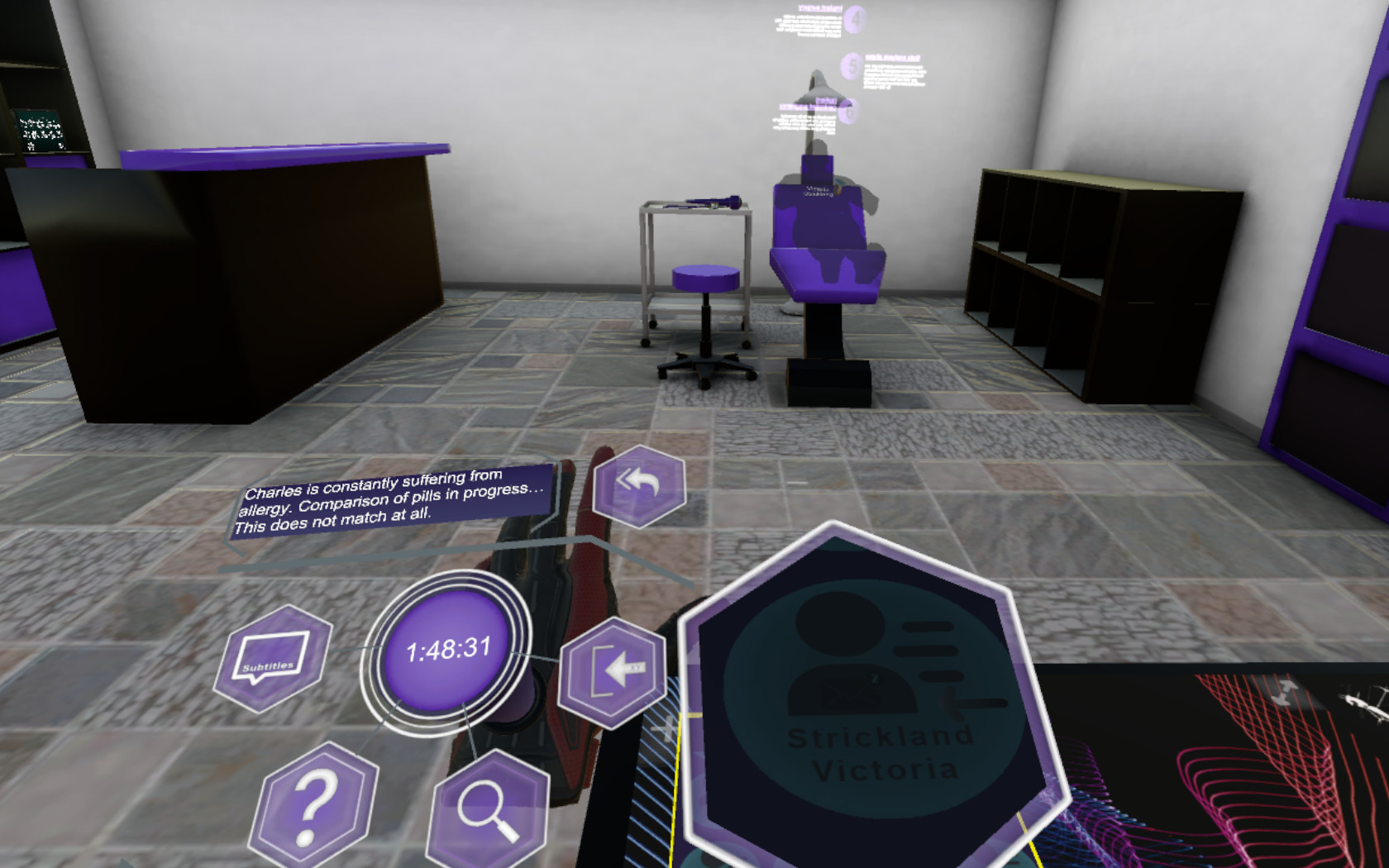 You are next screenshot 3