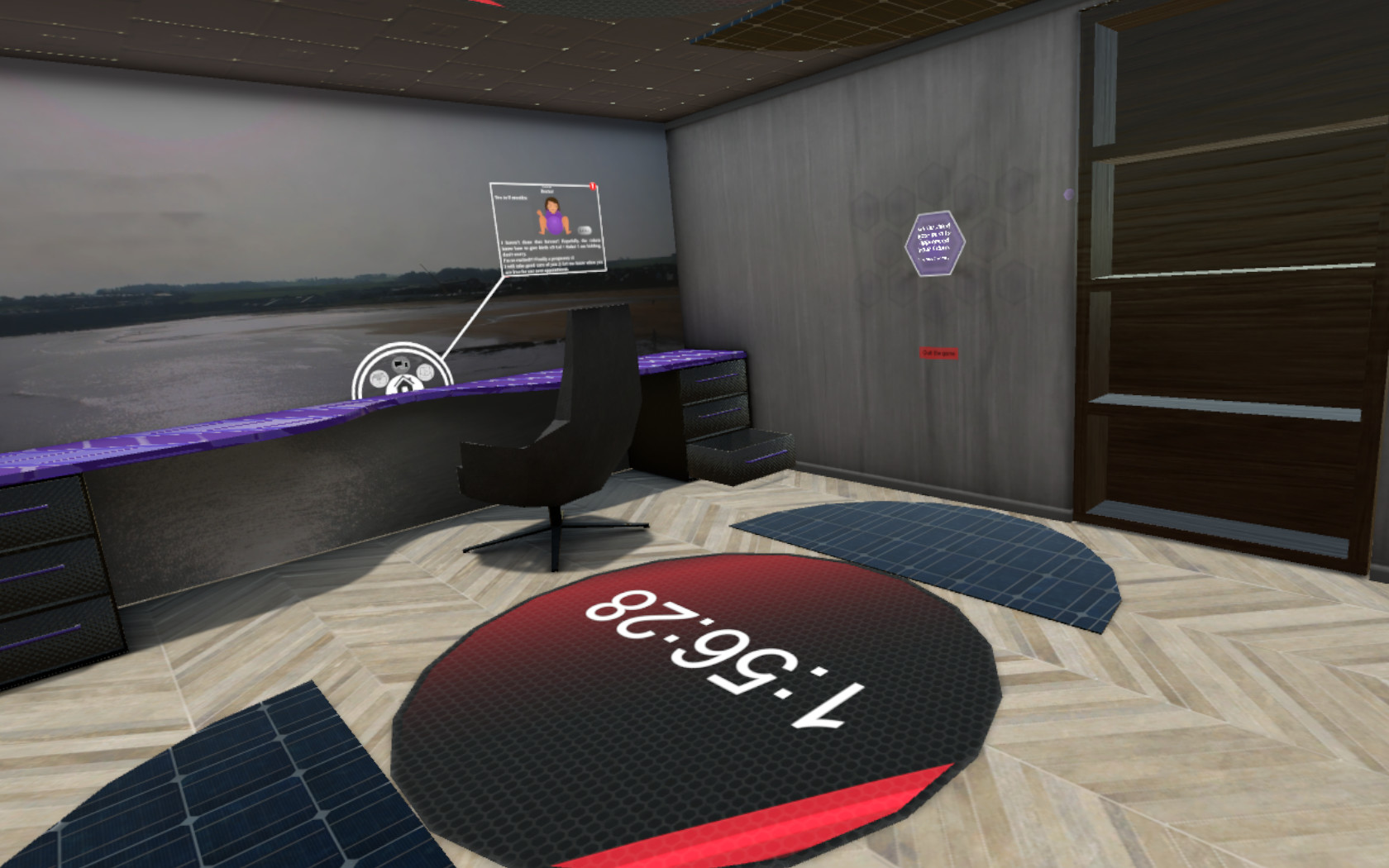 You are next screenshot 5