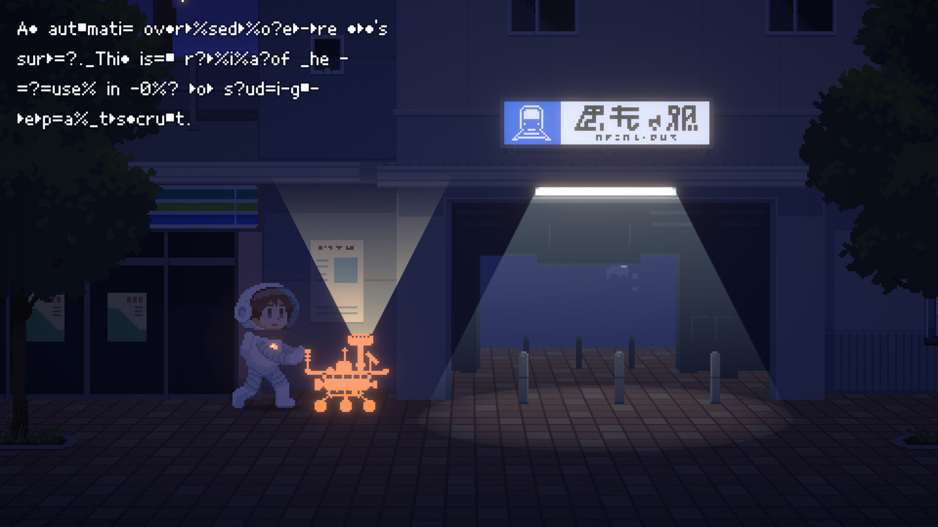 Recolit screenshot 6