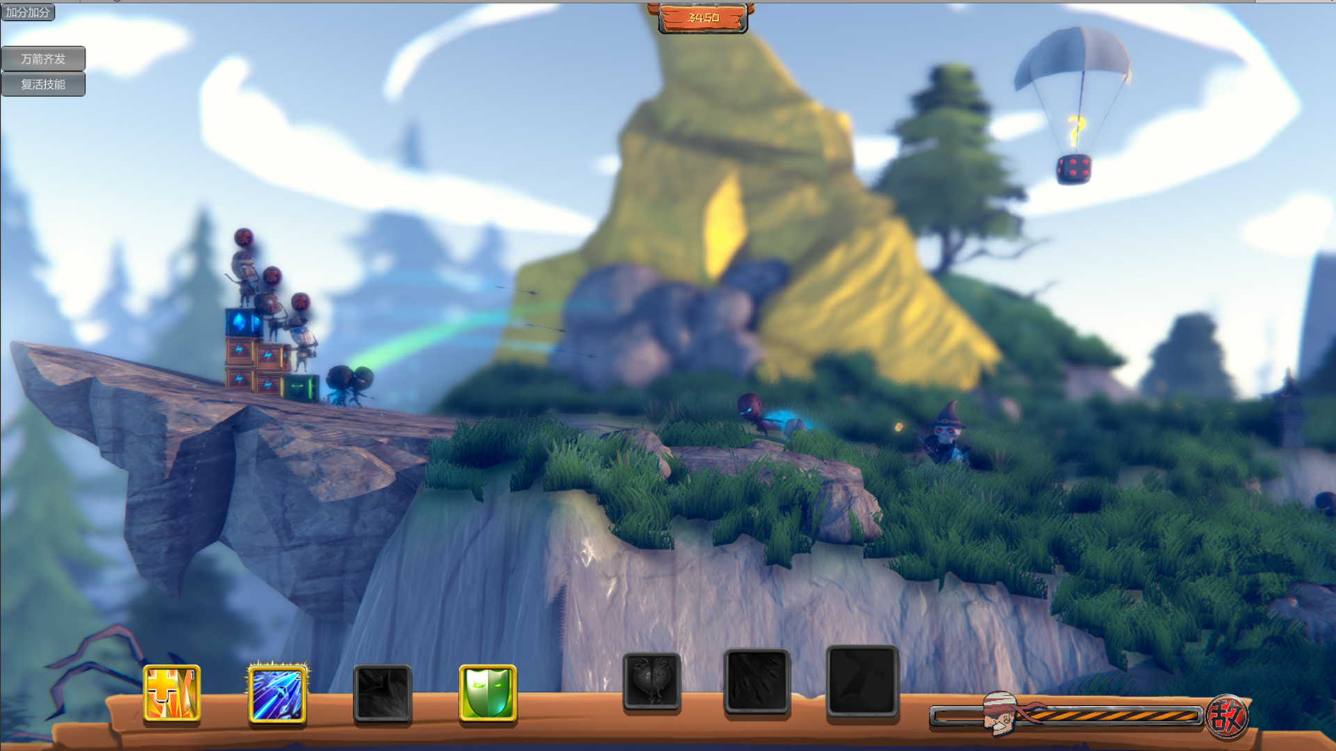 Magic Archers screenshot 4