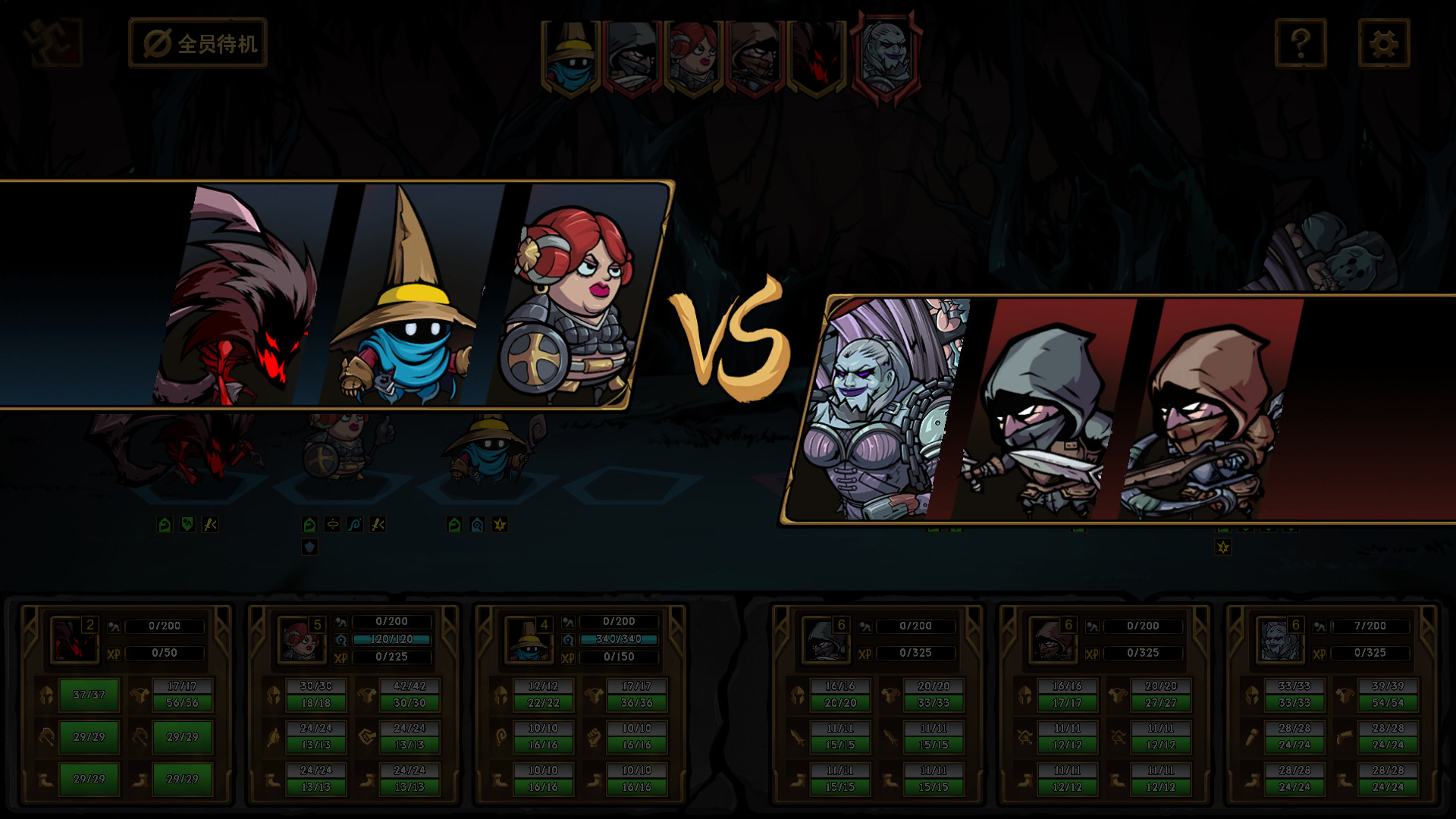 不是地下城 (Dungeon No Dungeon)