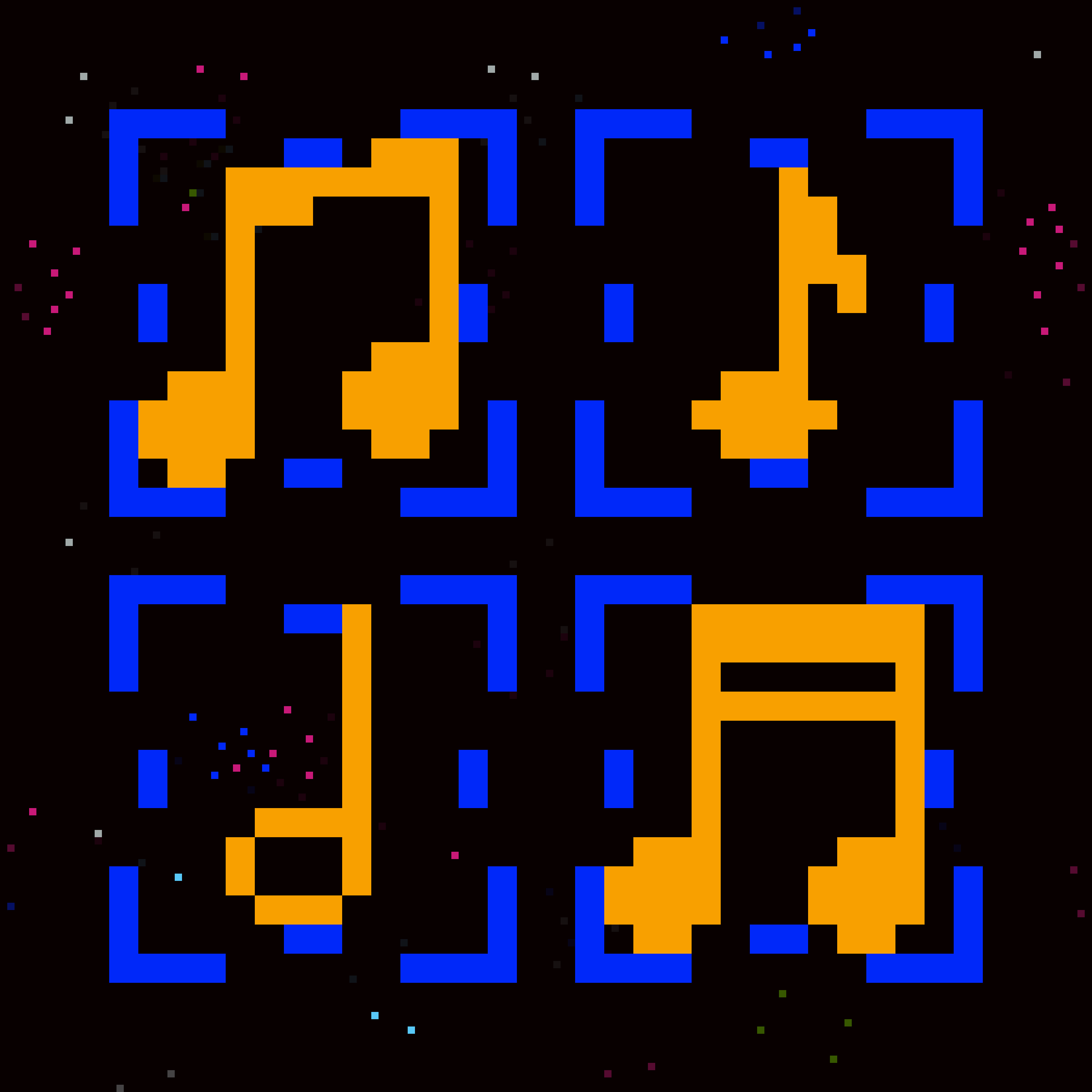 ASTRALODE Original Soundtrack screenshot 2