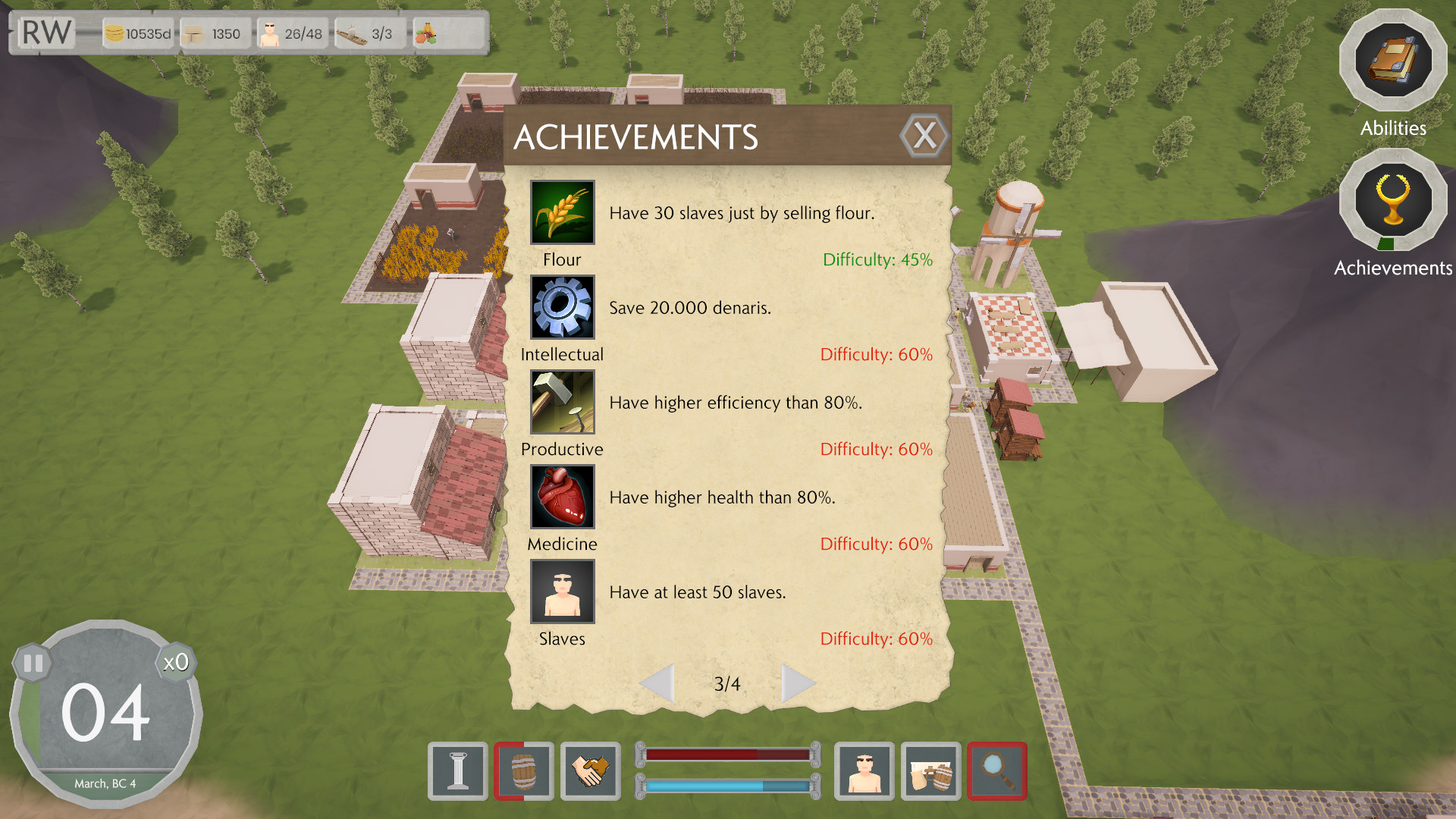 Roman Way screenshot 7