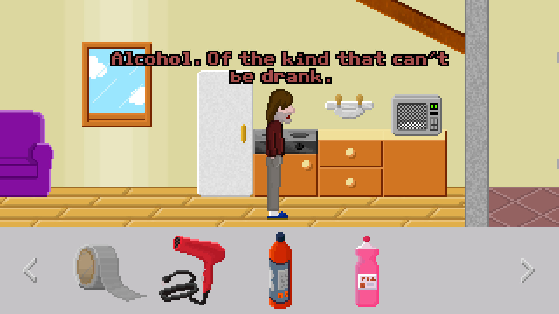 Kill Yourself screenshot 1