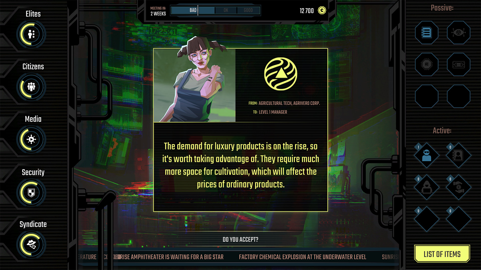 InfiniteCorp screenshot 1