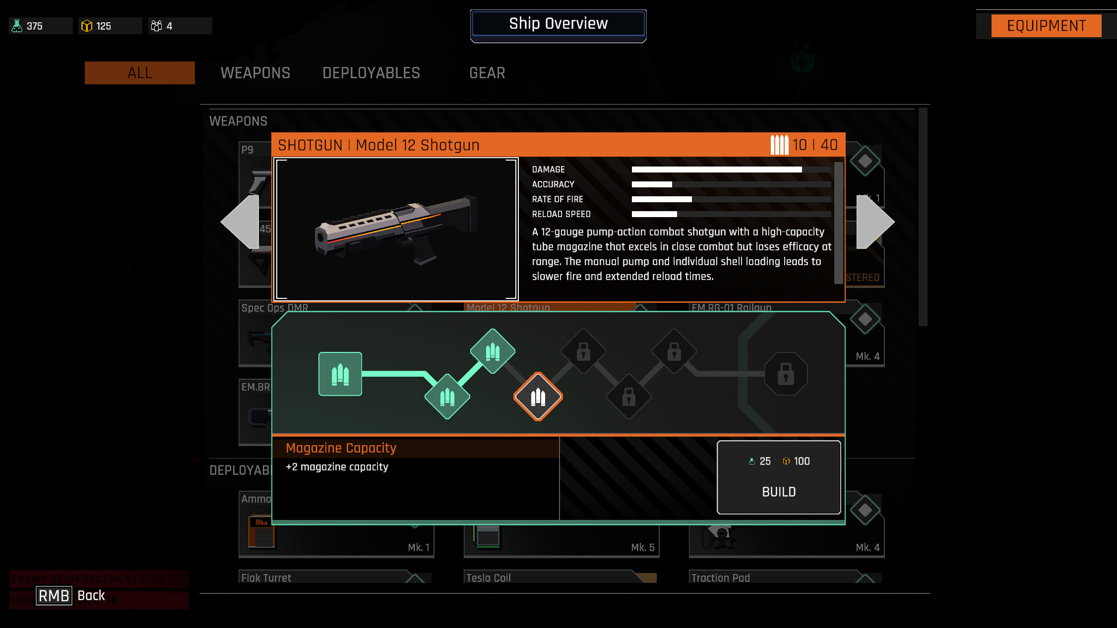 SENTRY screenshot 6