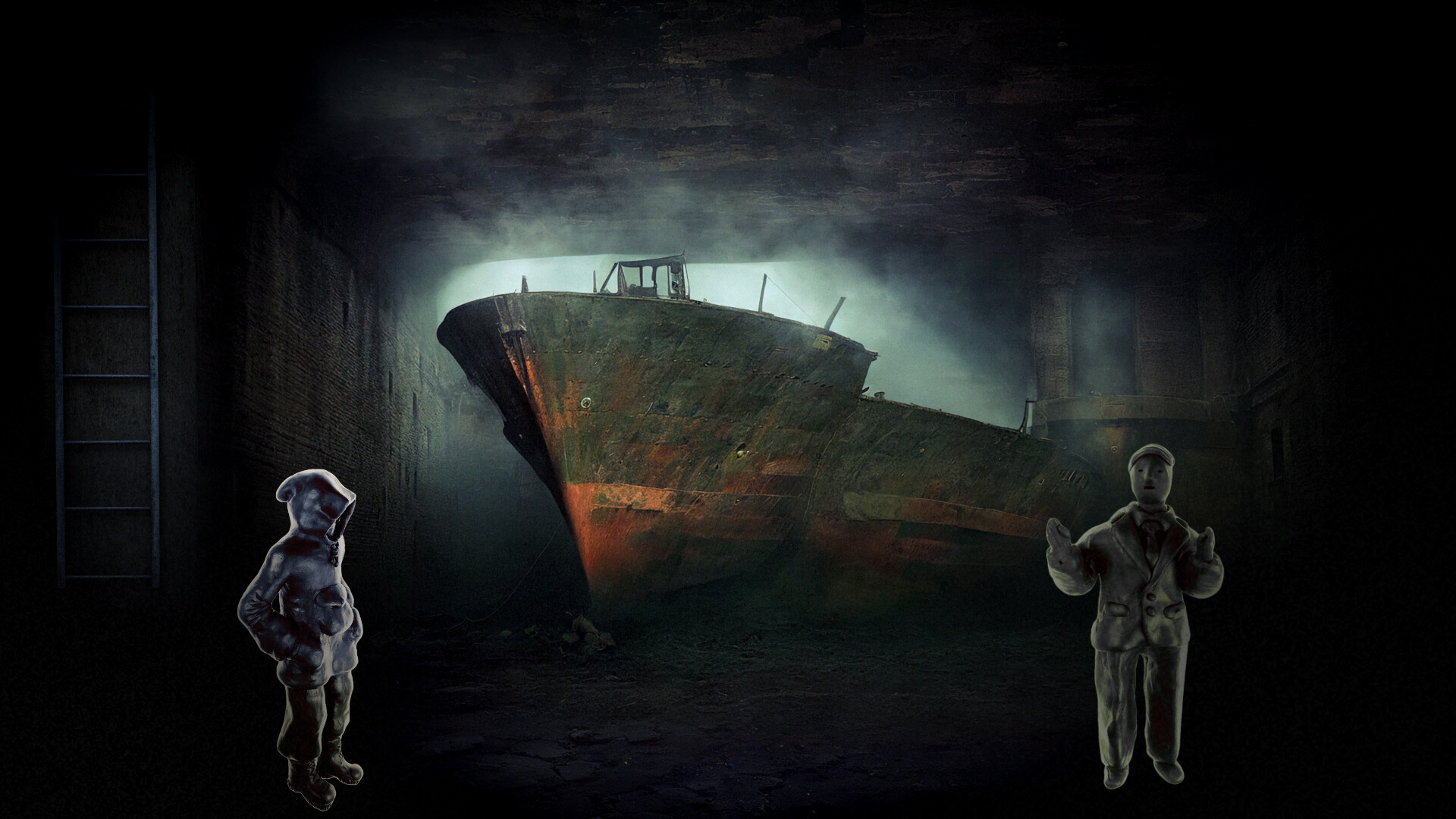 Visceratum screenshot 11