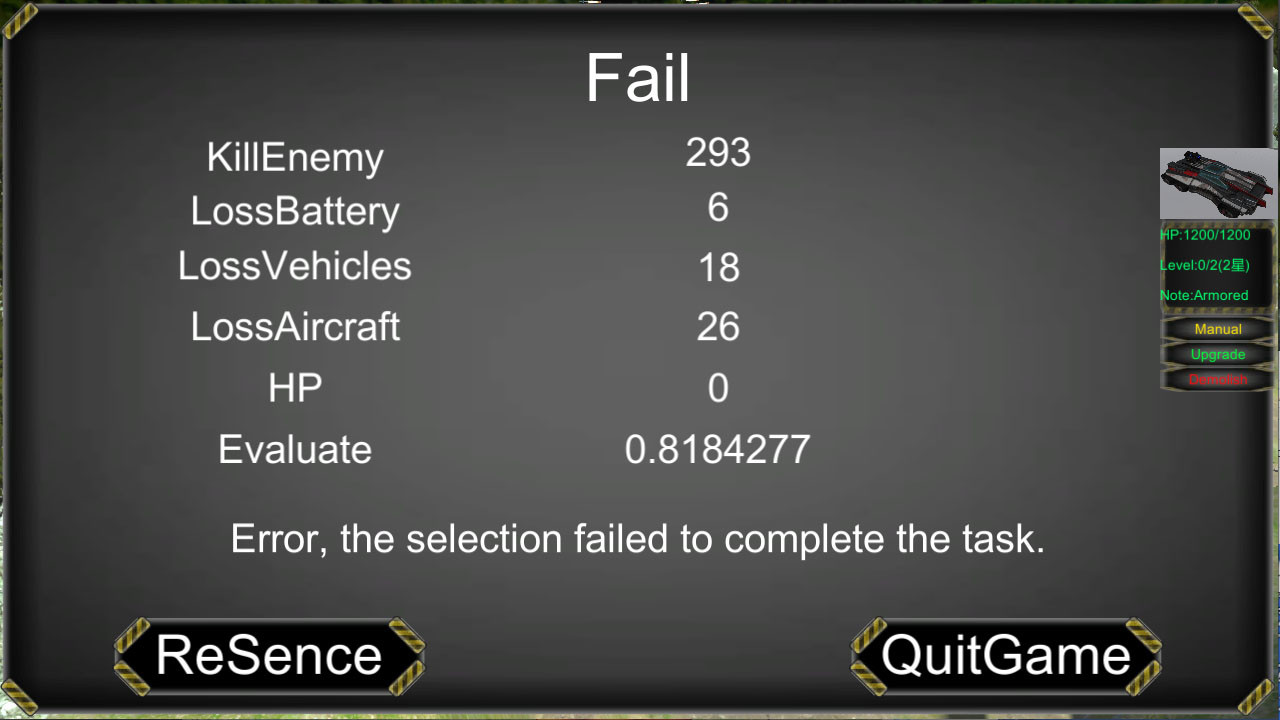 NO-Zero screenshot 9