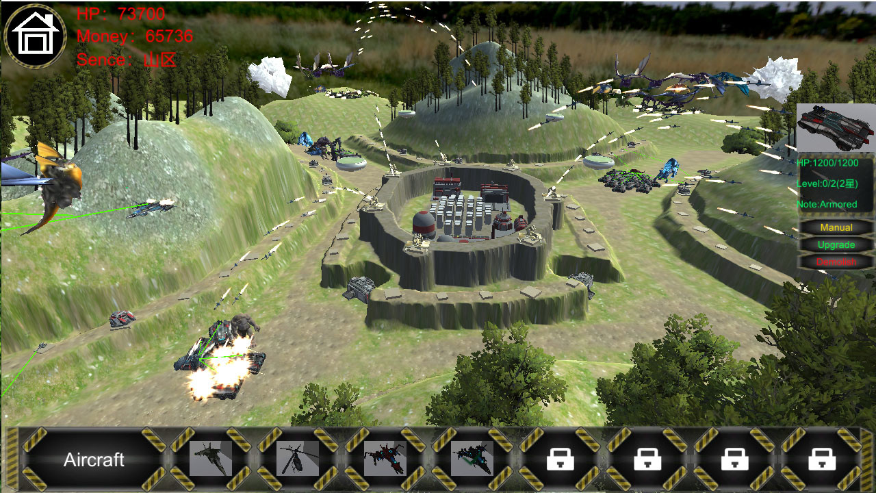 NO-Zero screenshot 7