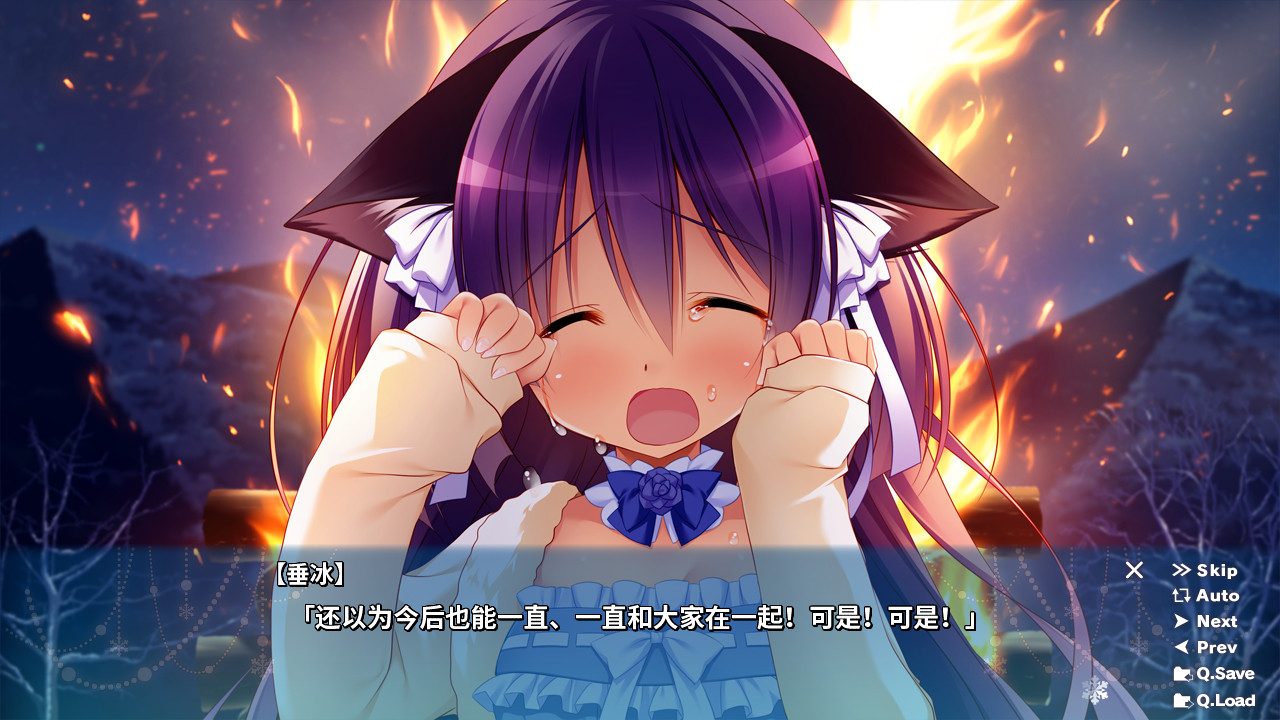 图片[9]-[PC/汉化]雪恋交融 / ゆきこいめると-Angelmoe