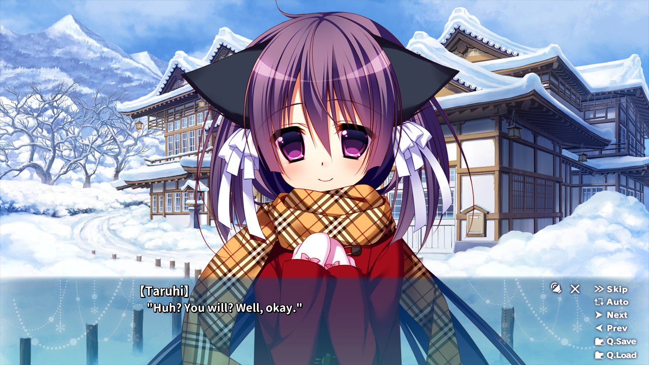 Yukikoi Melt screenshot 1
