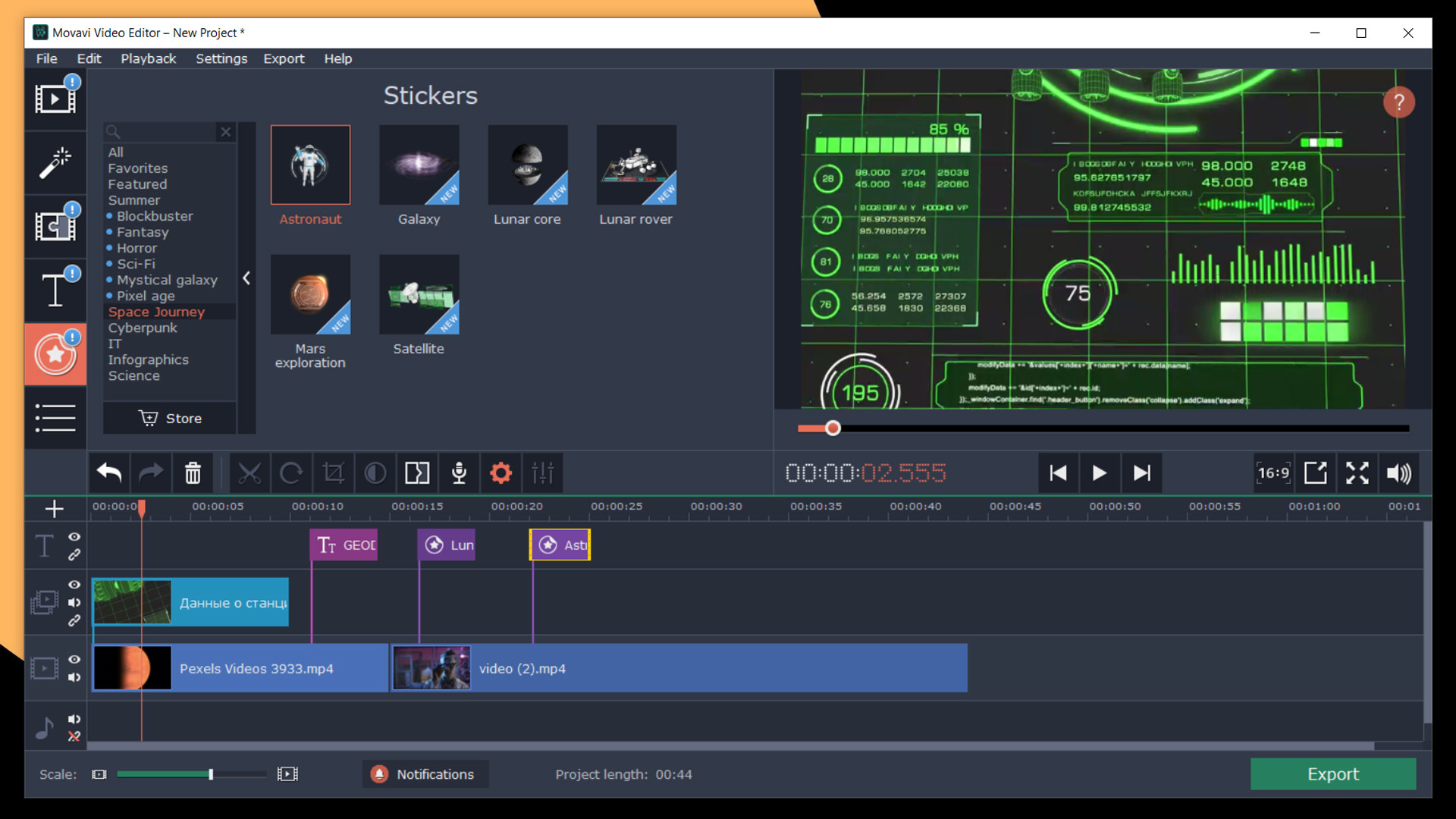 Movavi Video Editor Plus 2020 - Space Journey Pack screenshot 1