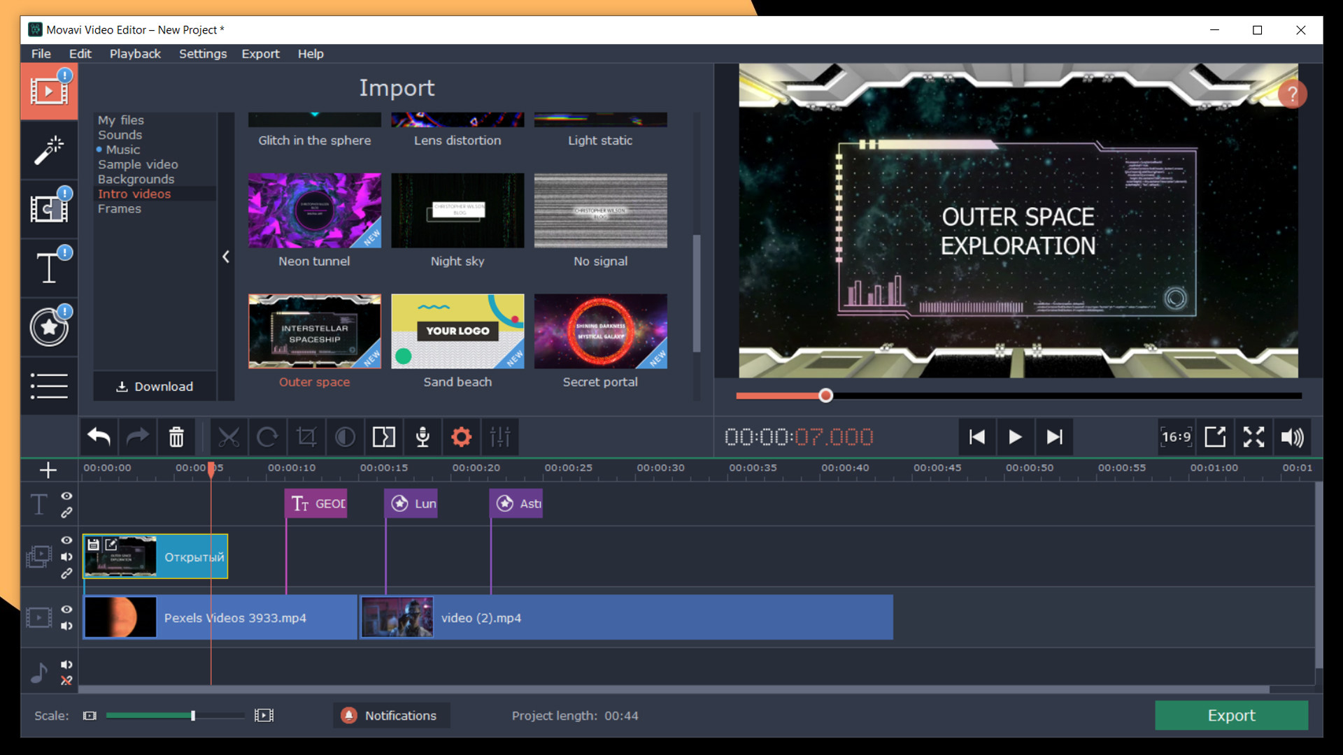 Movavi Video Editor Plus 2020 - Space Journey Pack screenshot 5