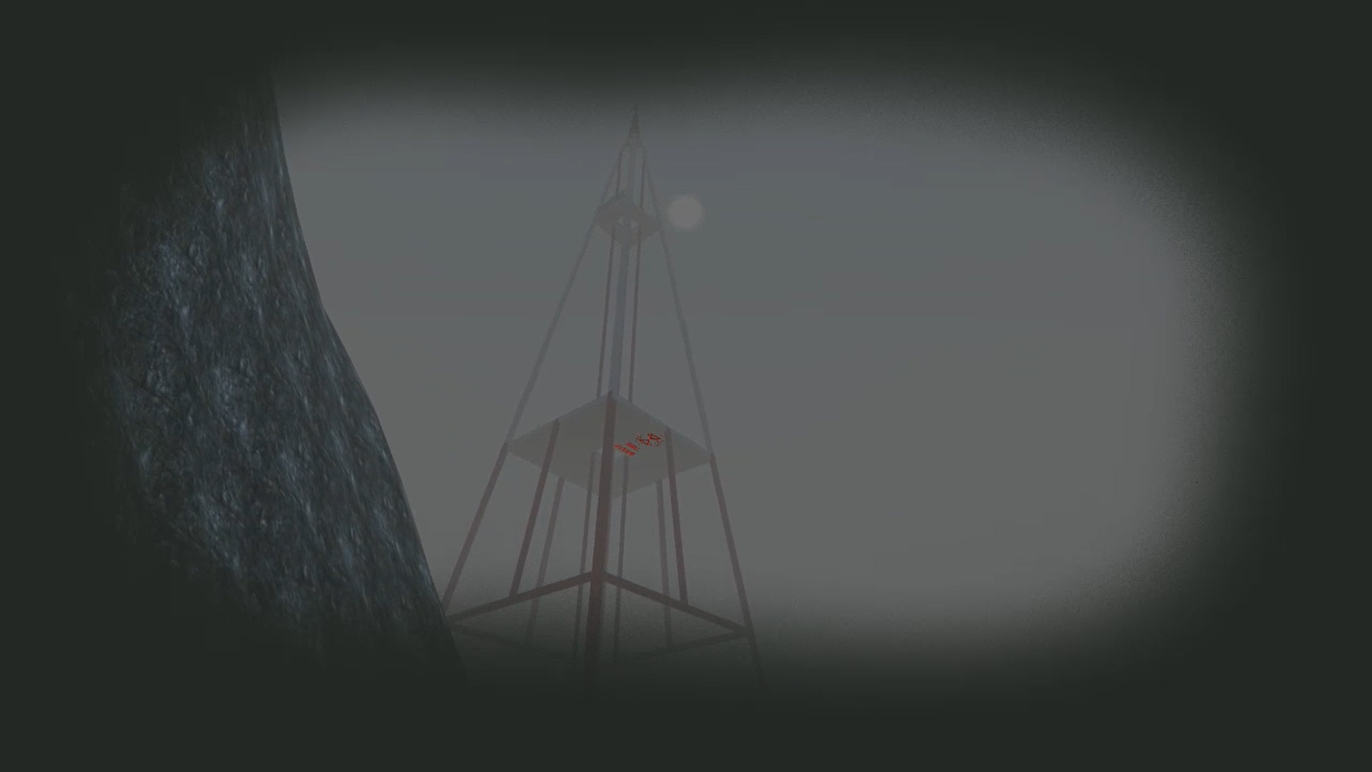 Glasses Nightmare screenshot 7