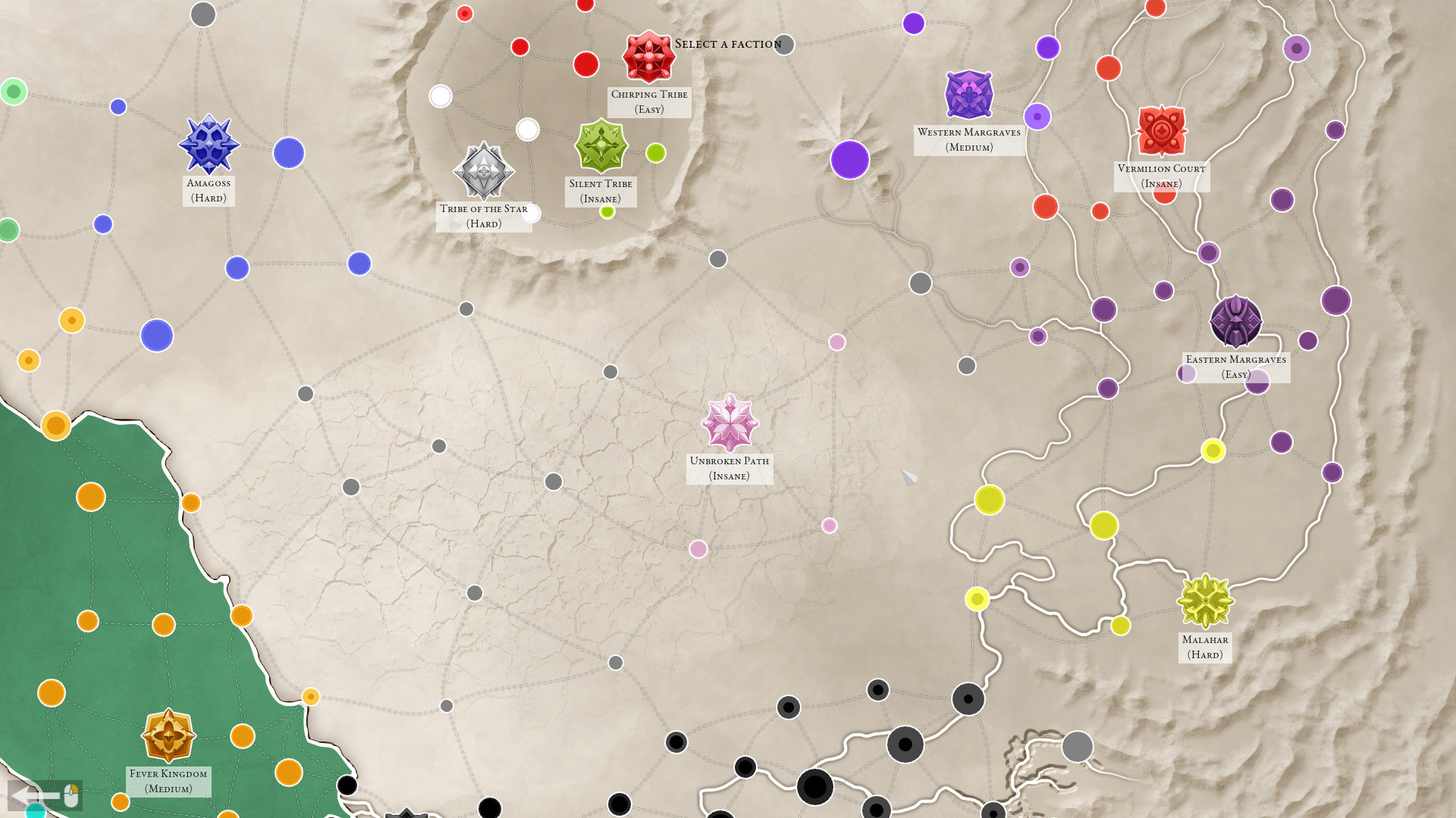 High Strategy: Urukon screenshot 1