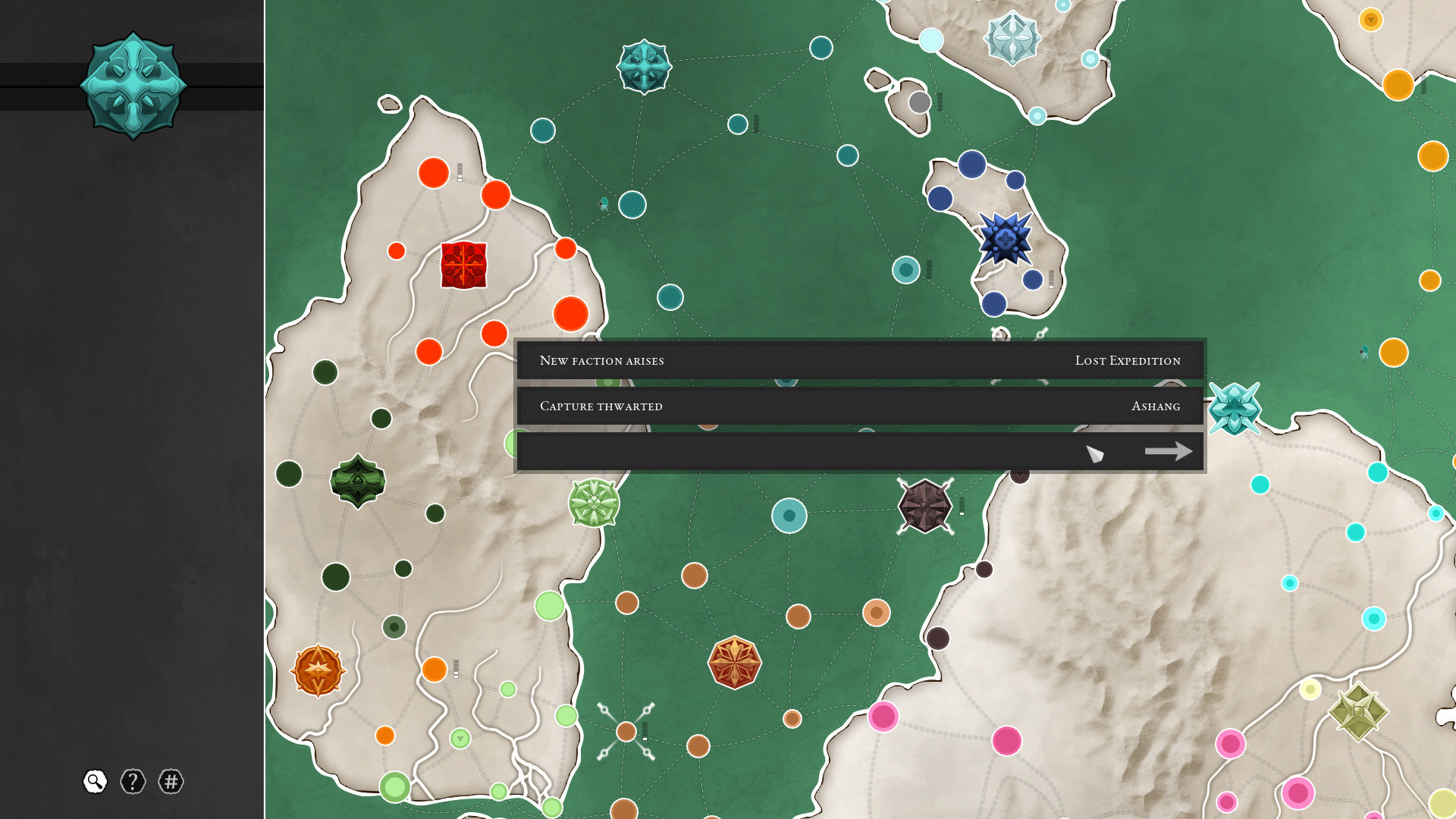 High Strategy: Urukon screenshot 3