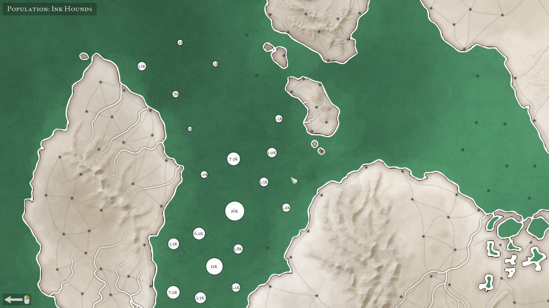 High Strategy: Urukon screenshot 7