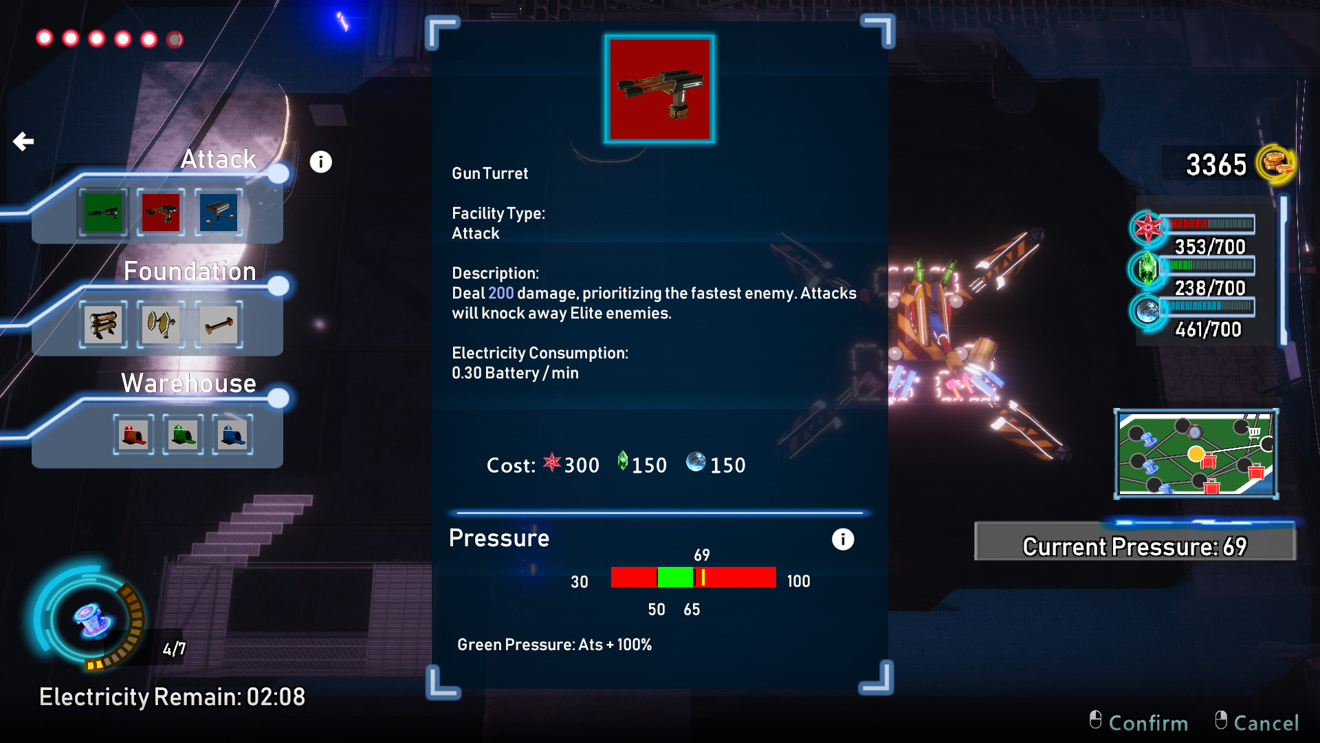 Craft In Abyss screenshot 5