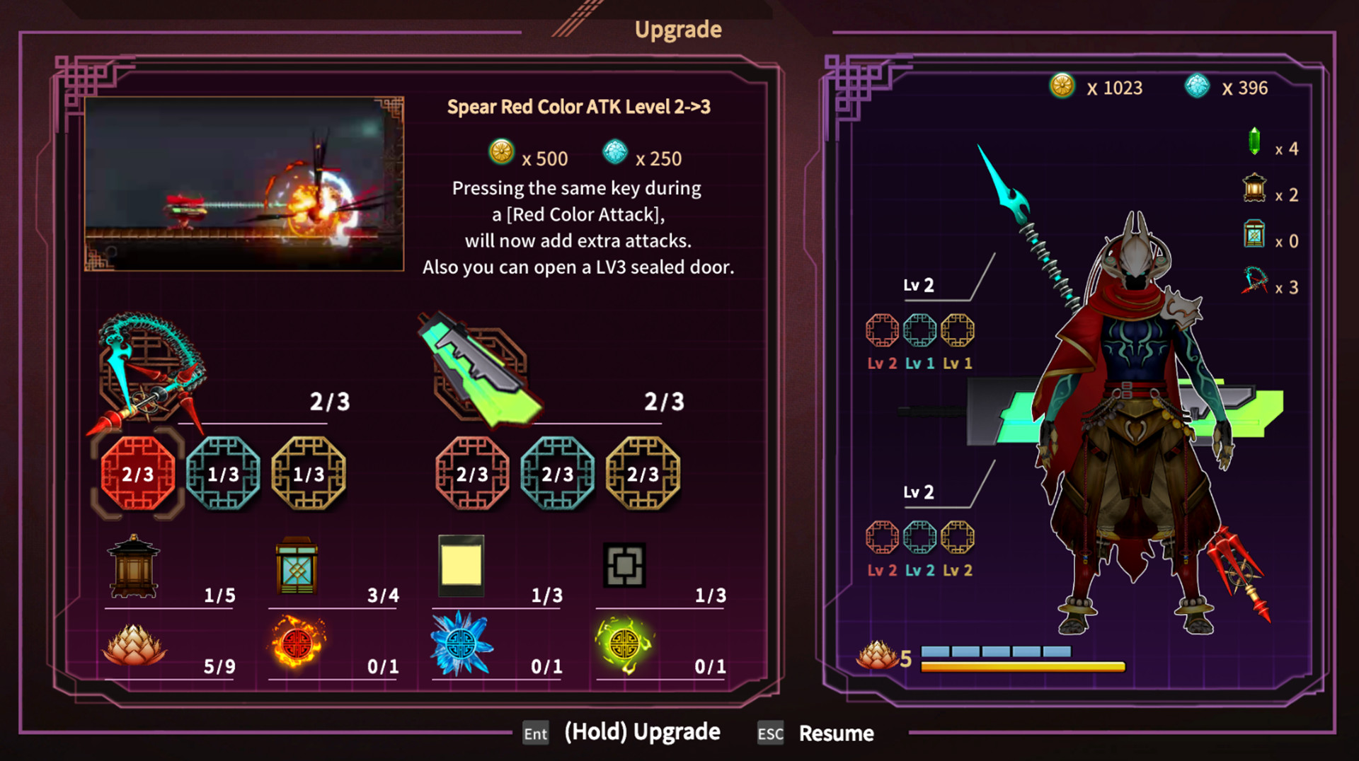 KarmaKnight screenshot 10