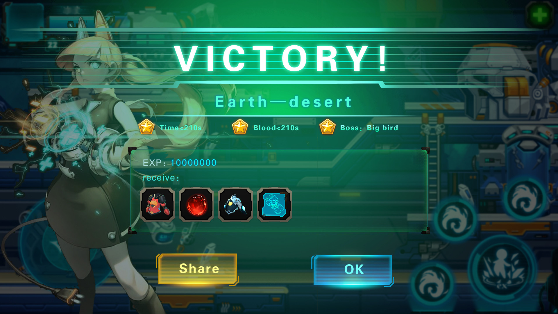 Metal Knight screenshot 4