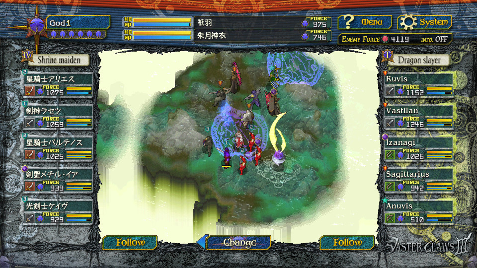 VasterClaws3:Special Pack screenshot 4