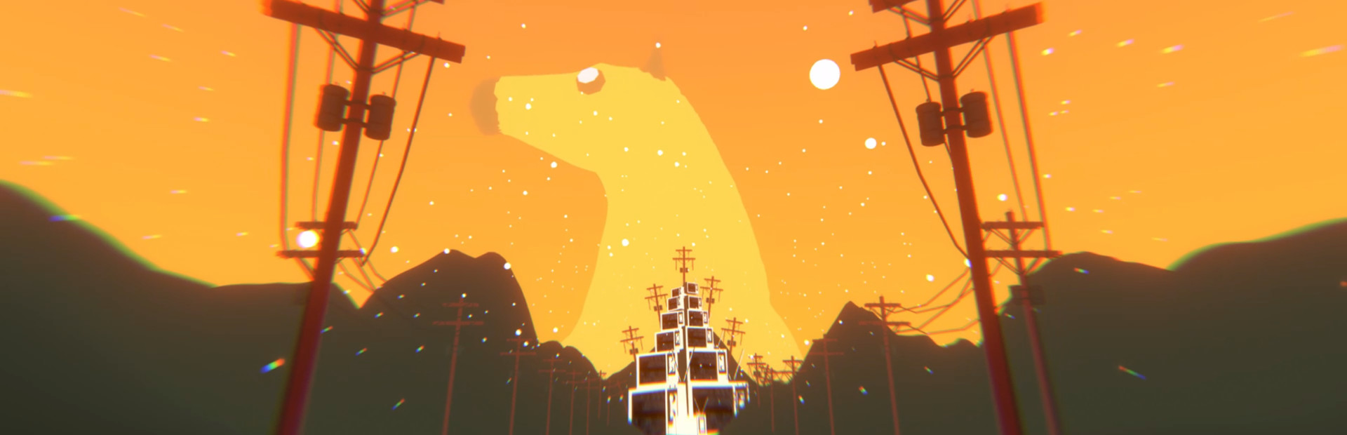 Capsule