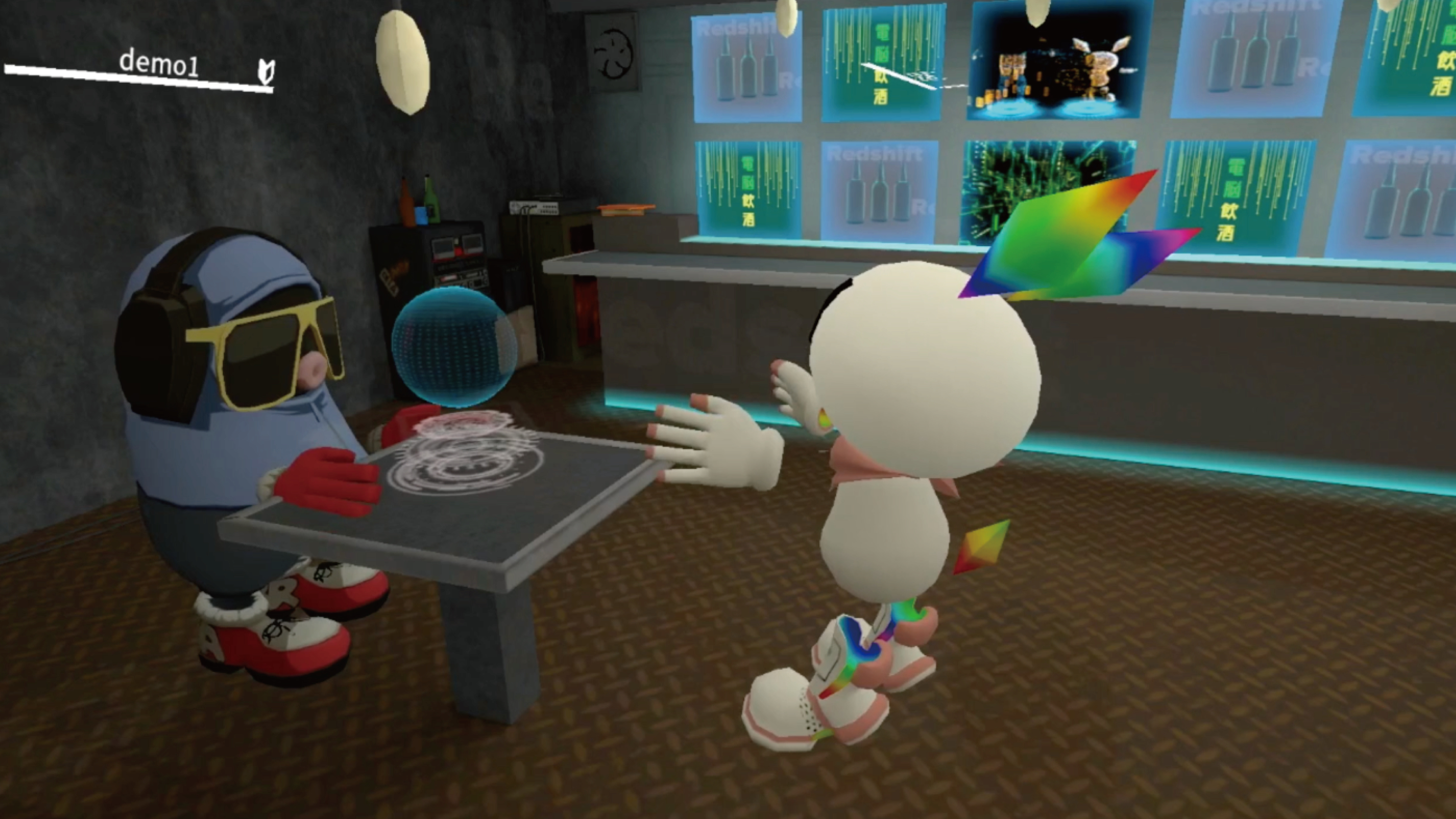 ambr screenshot 5