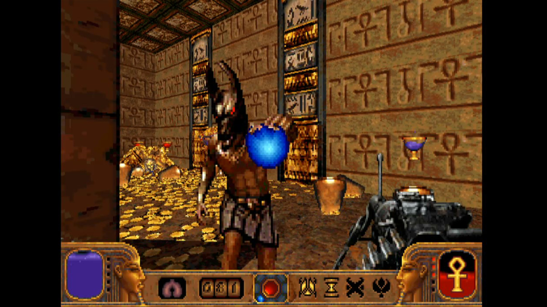 PowerSlave (DOS Classic Edition) screenshot 7