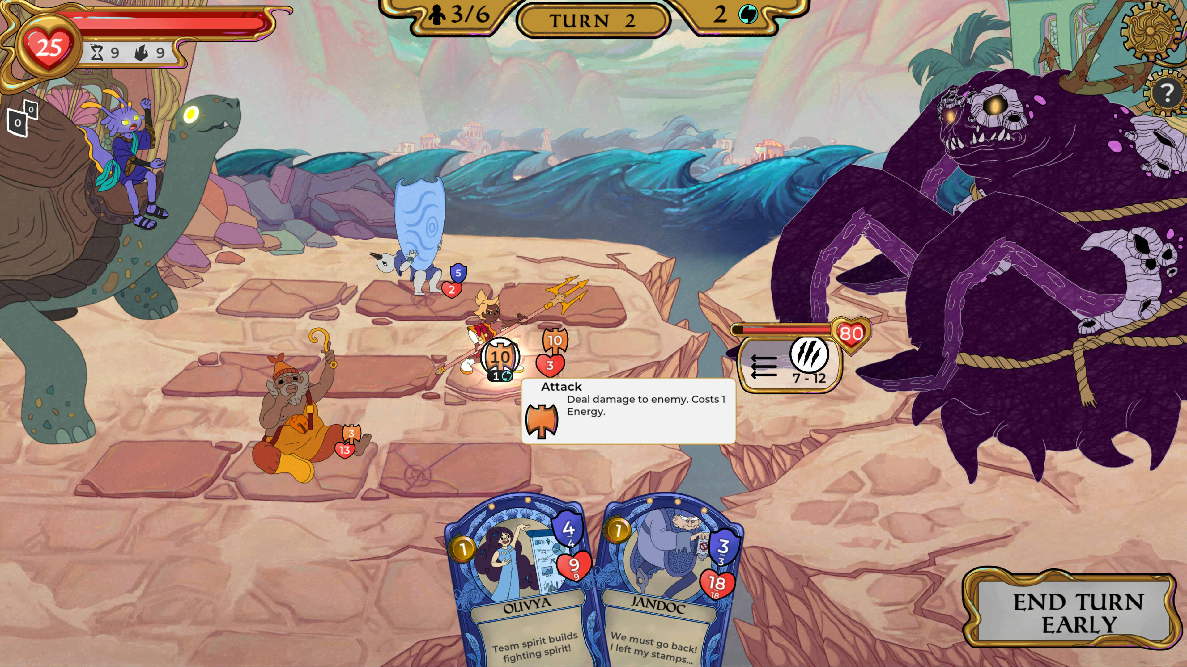 Escaping Atlantis screenshot 1