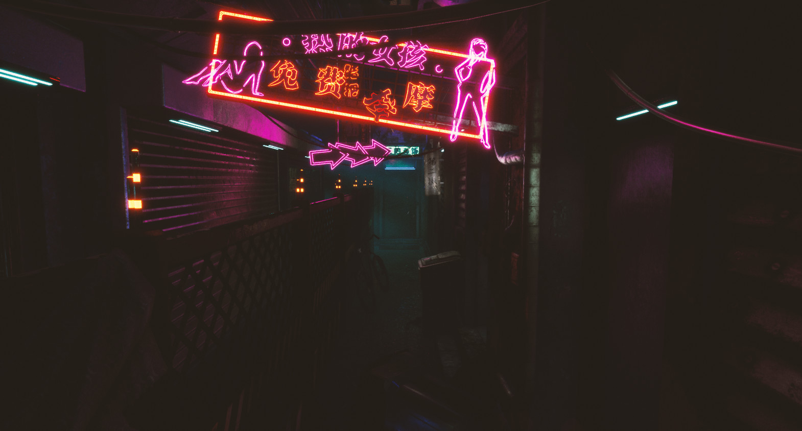 China Simulator screenshot 3