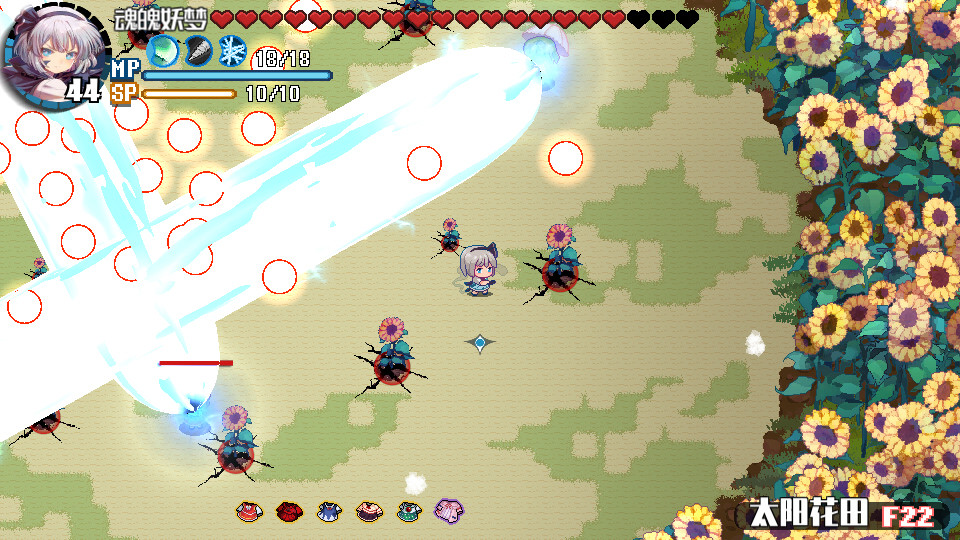 东方华彩乱战2/Touhou Blooming Chaos 2