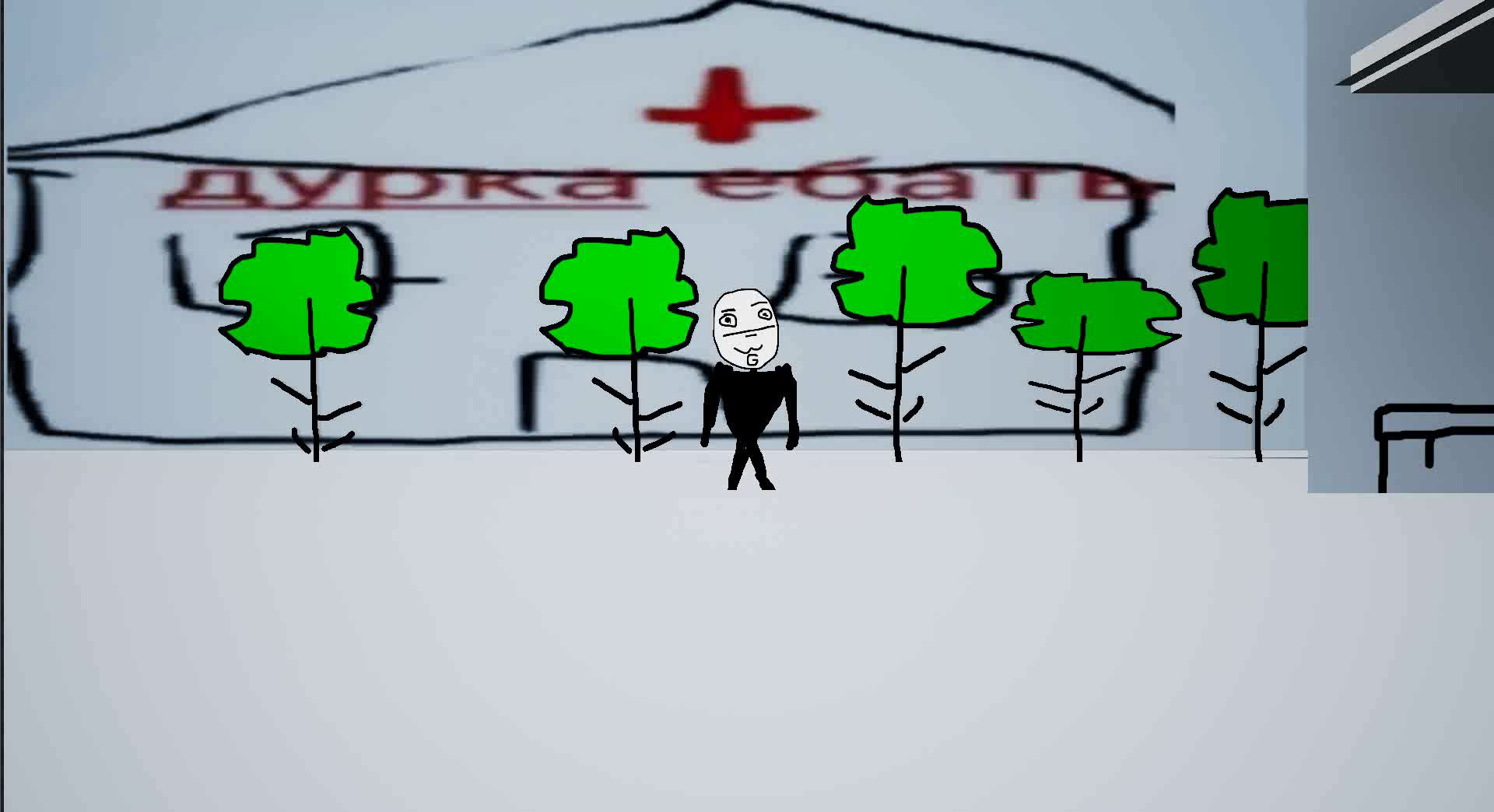 Escape From Durka screenshot 8